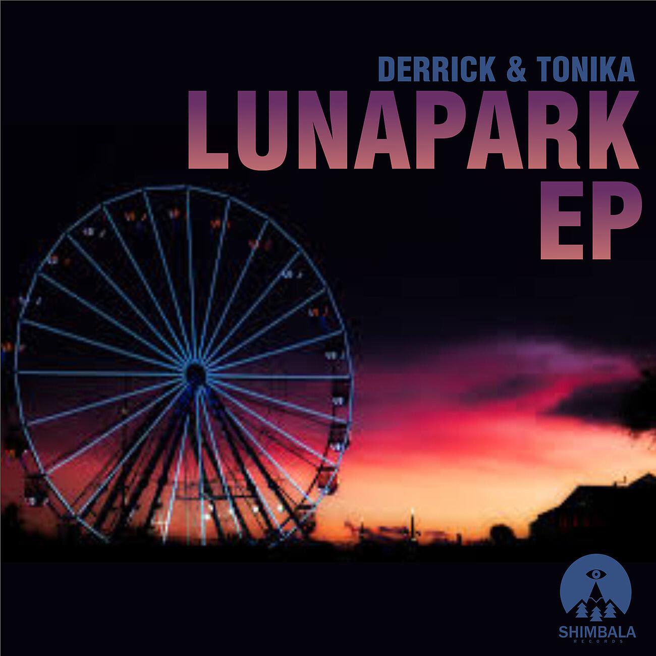 Релиз Lunapark EP