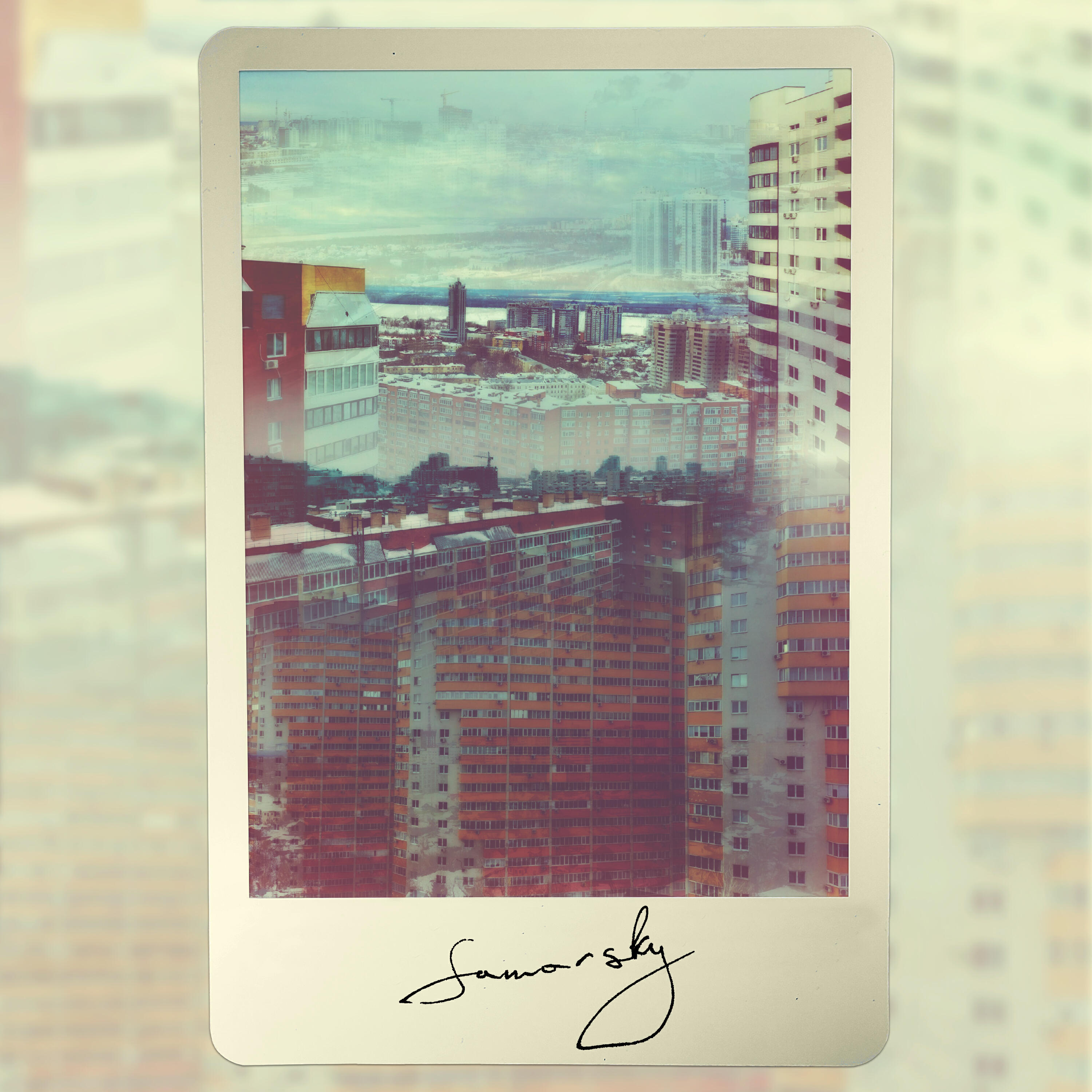 Релиз Samarsky