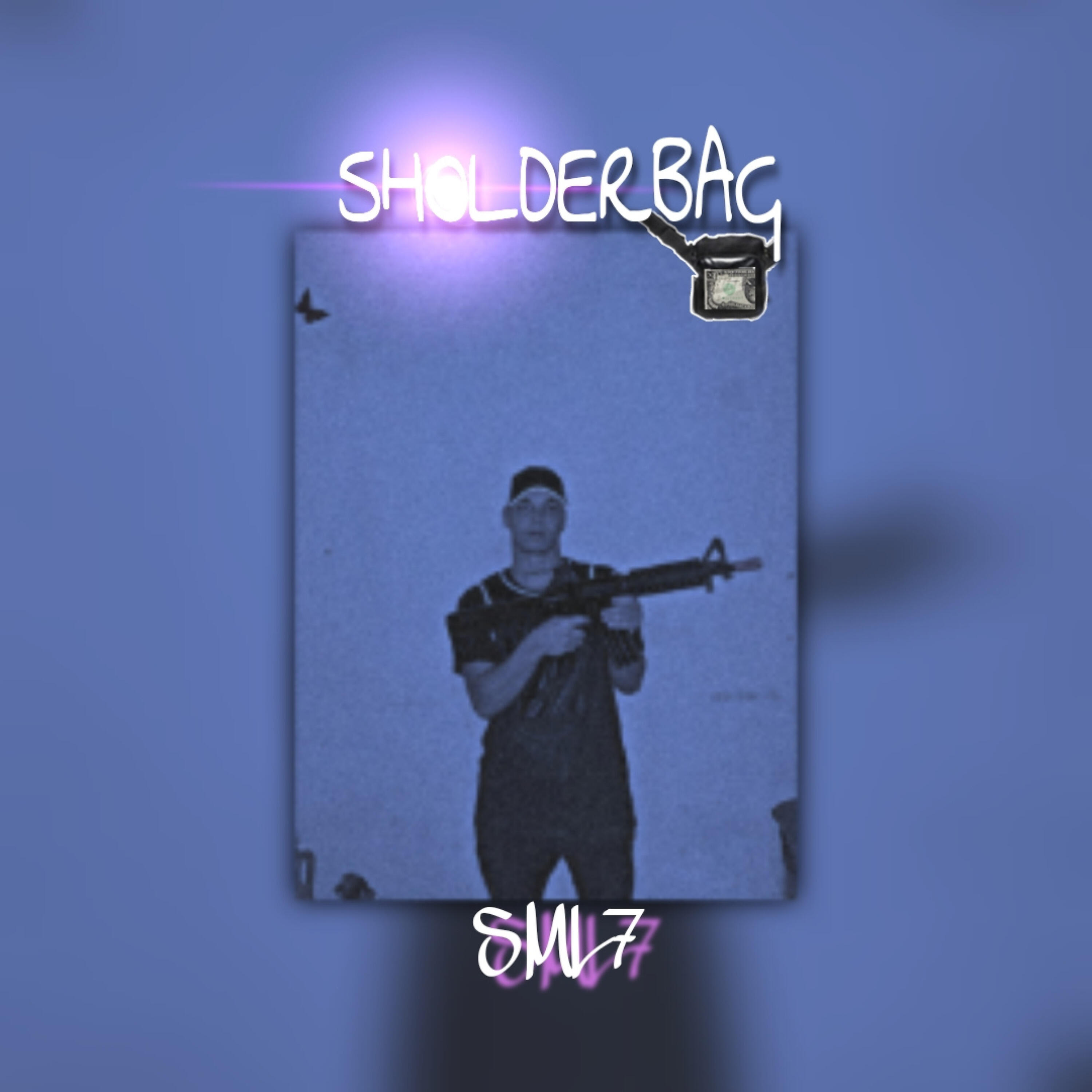 Трек Shoulder Bag