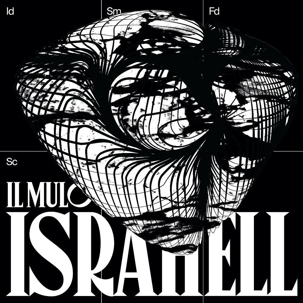 Релиз Il mulo