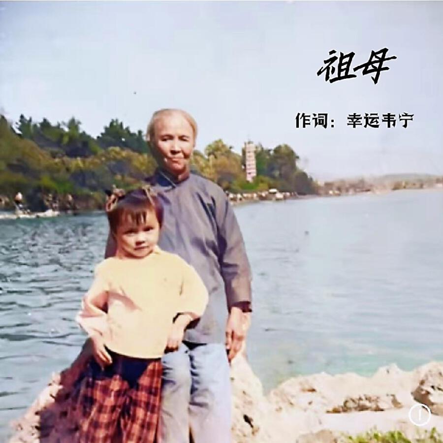 Волна по релизу