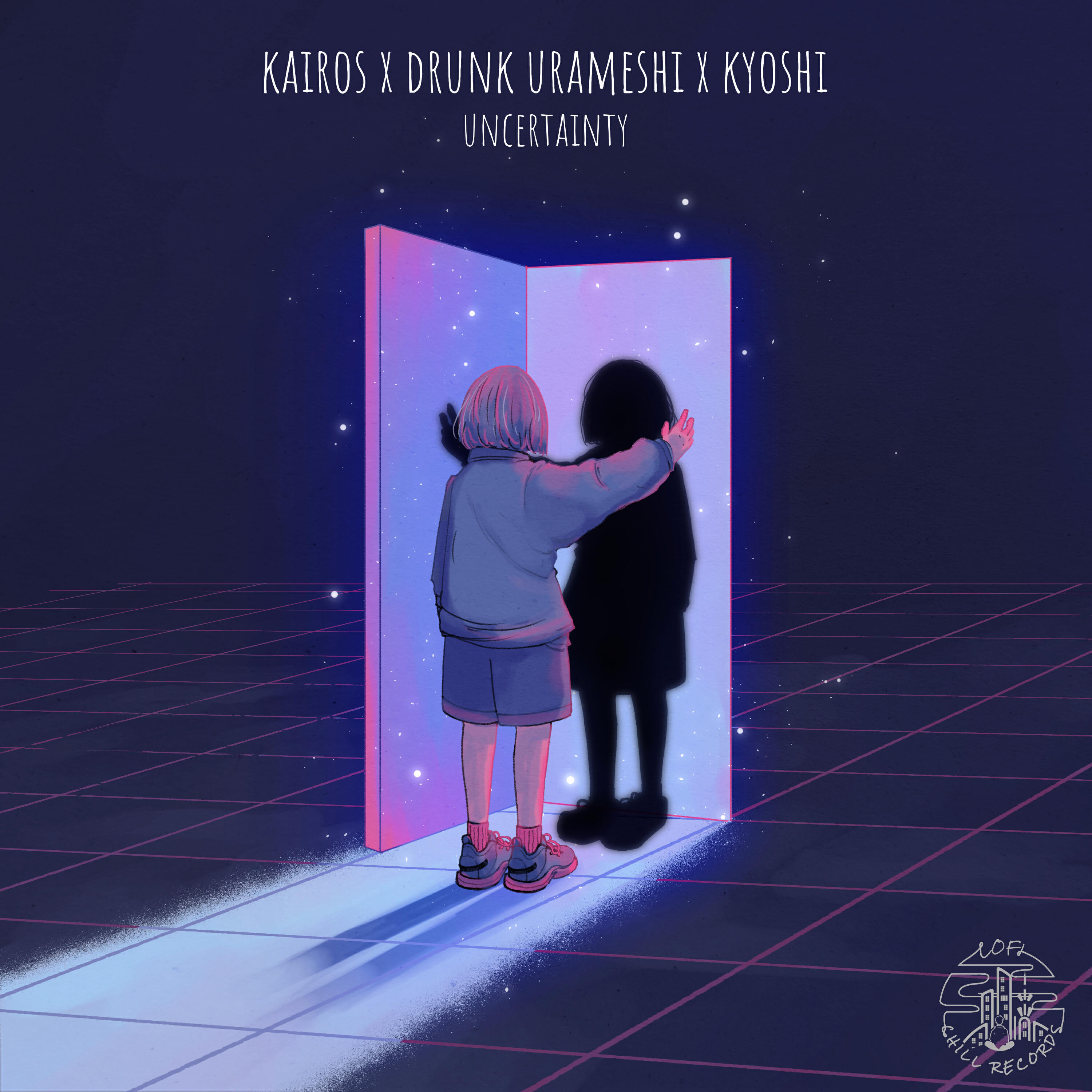 Релиз Uncertainty
