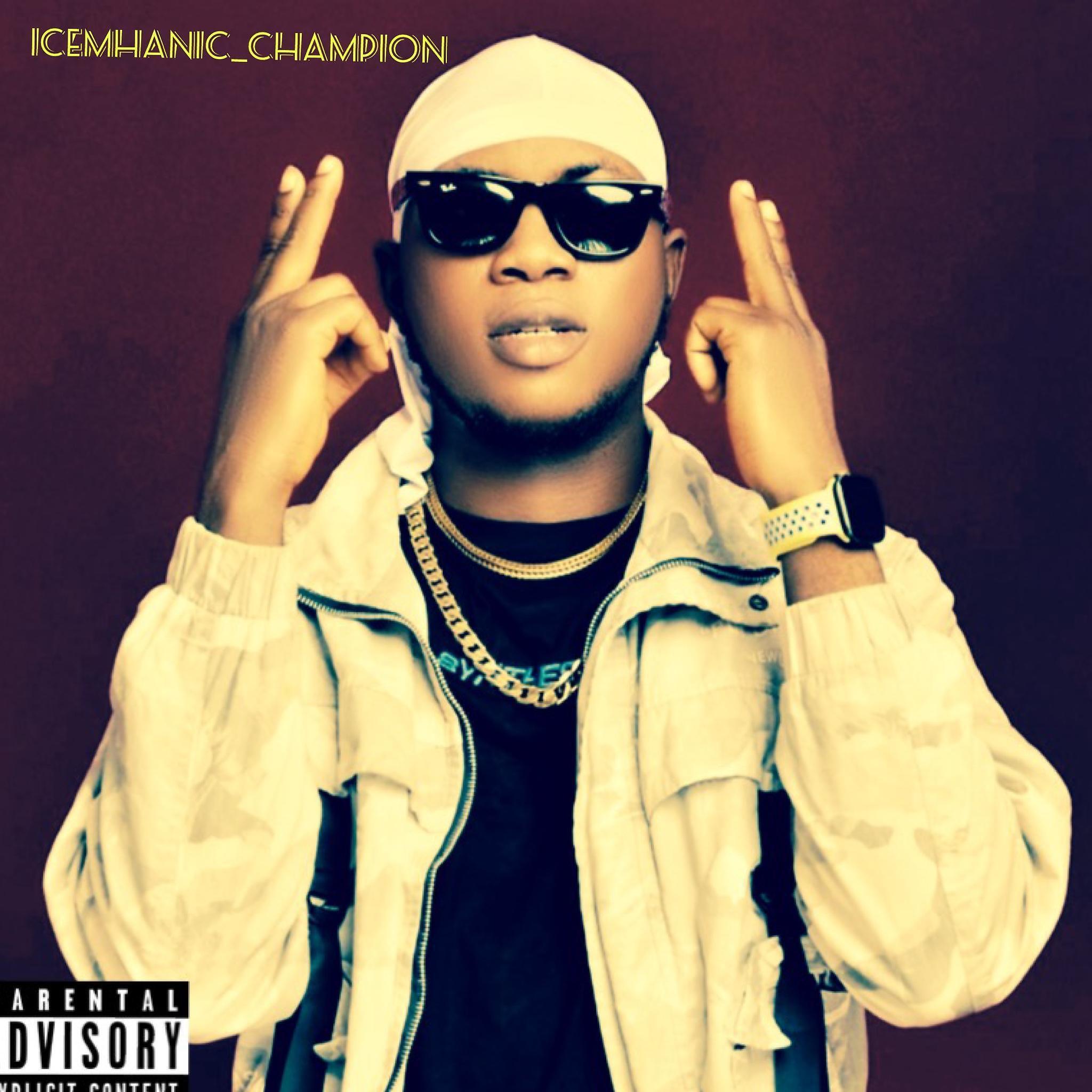 Релиз Champion
