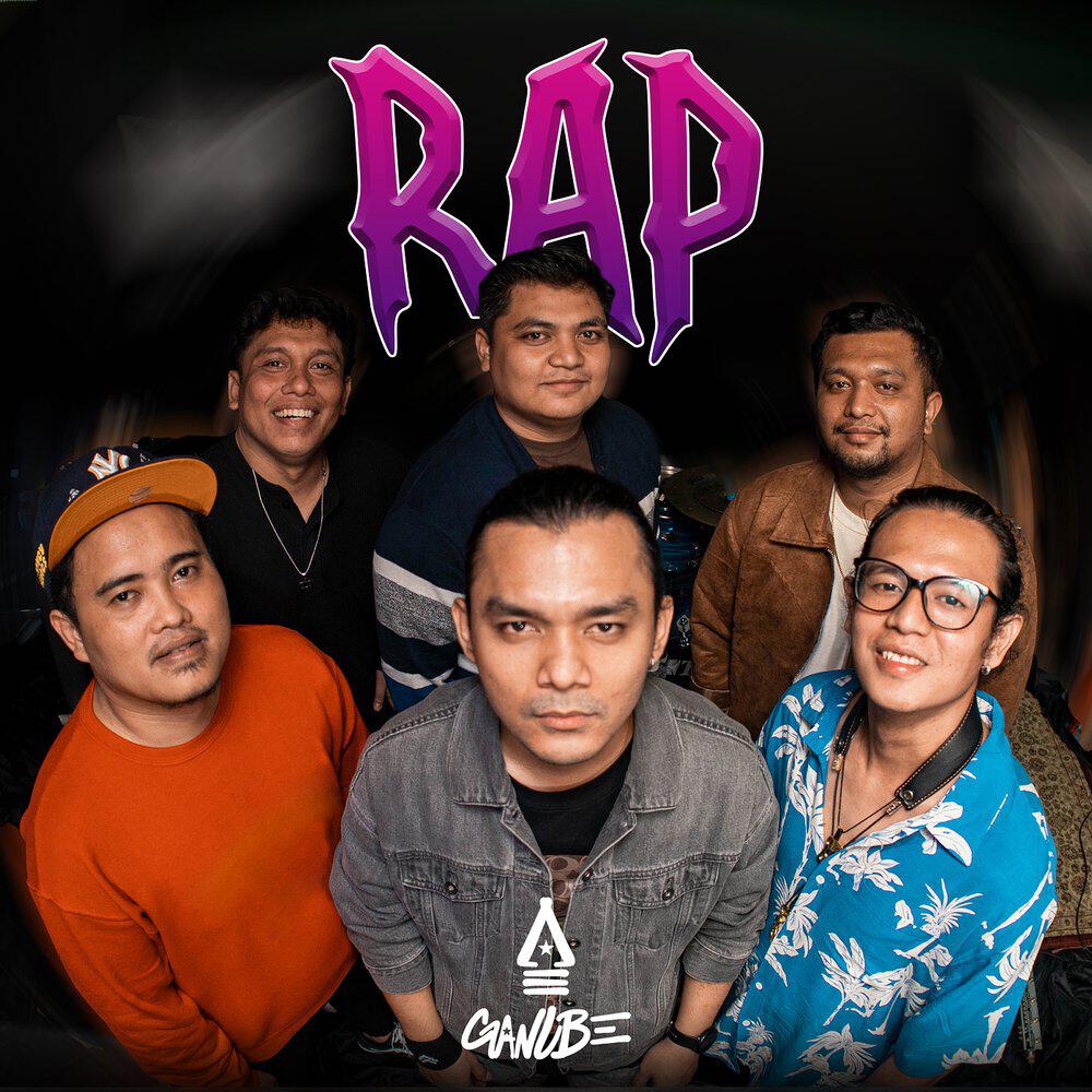 Релиз Rap