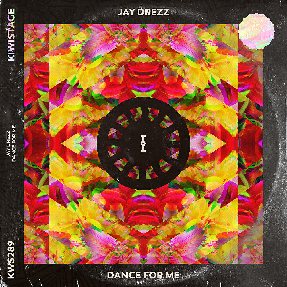 Релиз Dance For Me