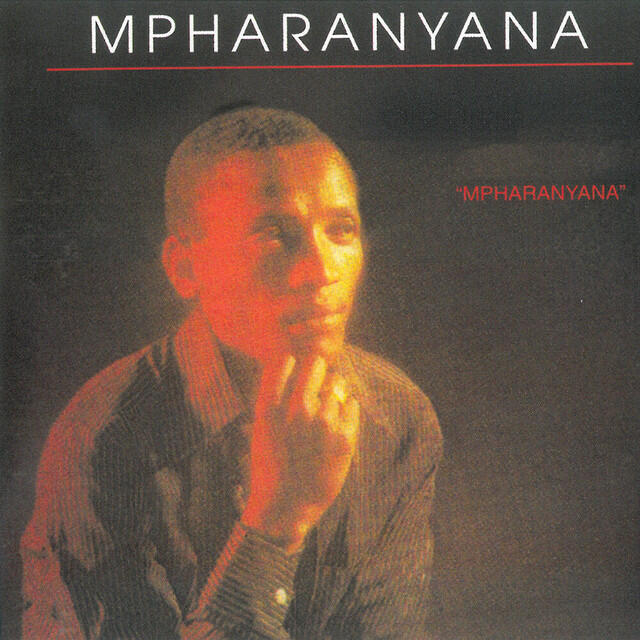 Релиз Mpharanyana