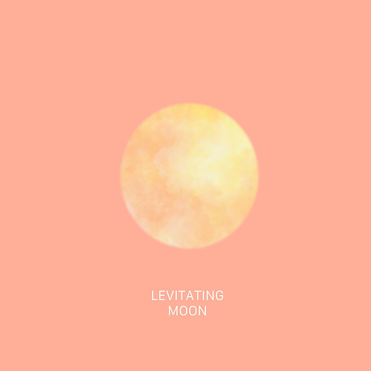 Релиз Dione