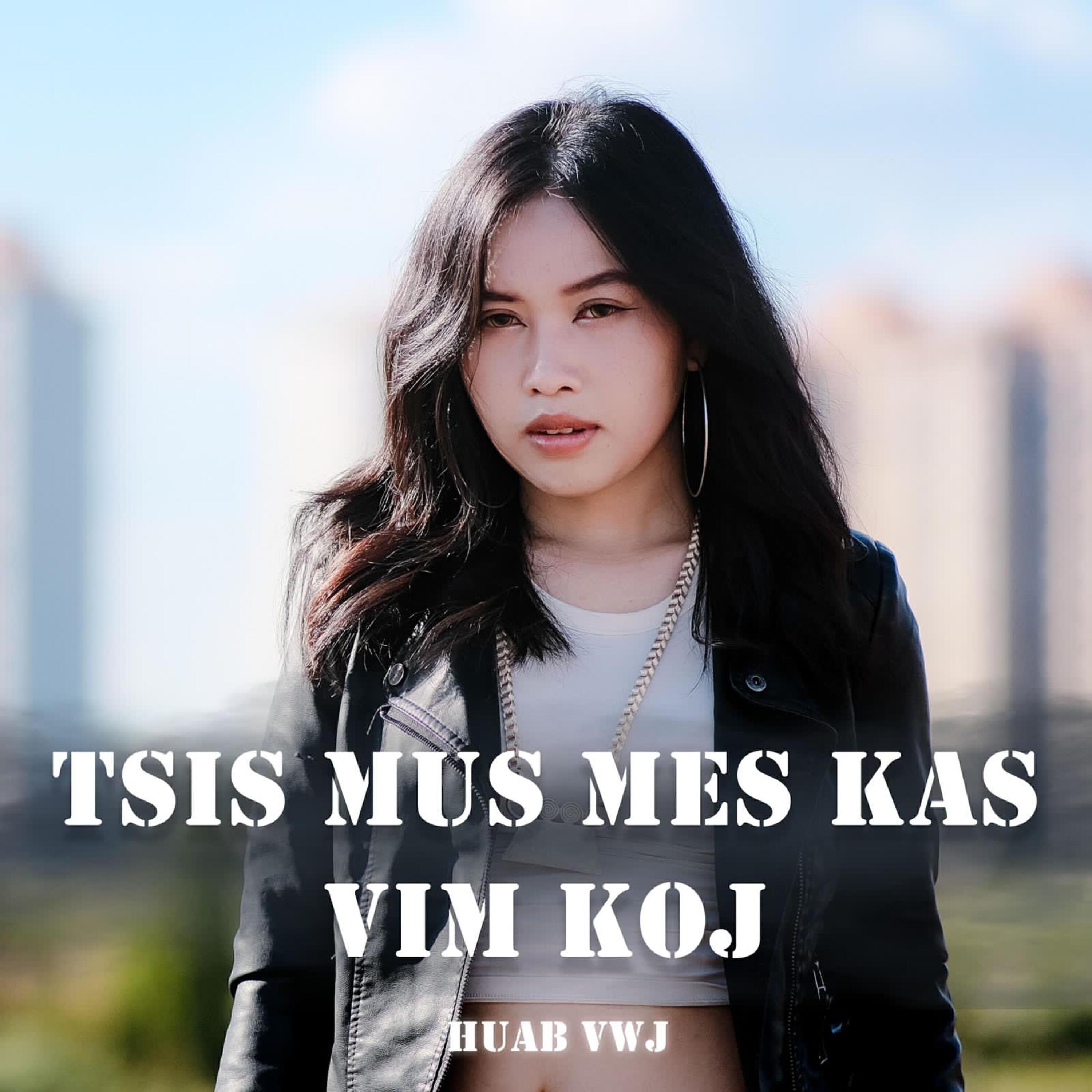 Huab vwj