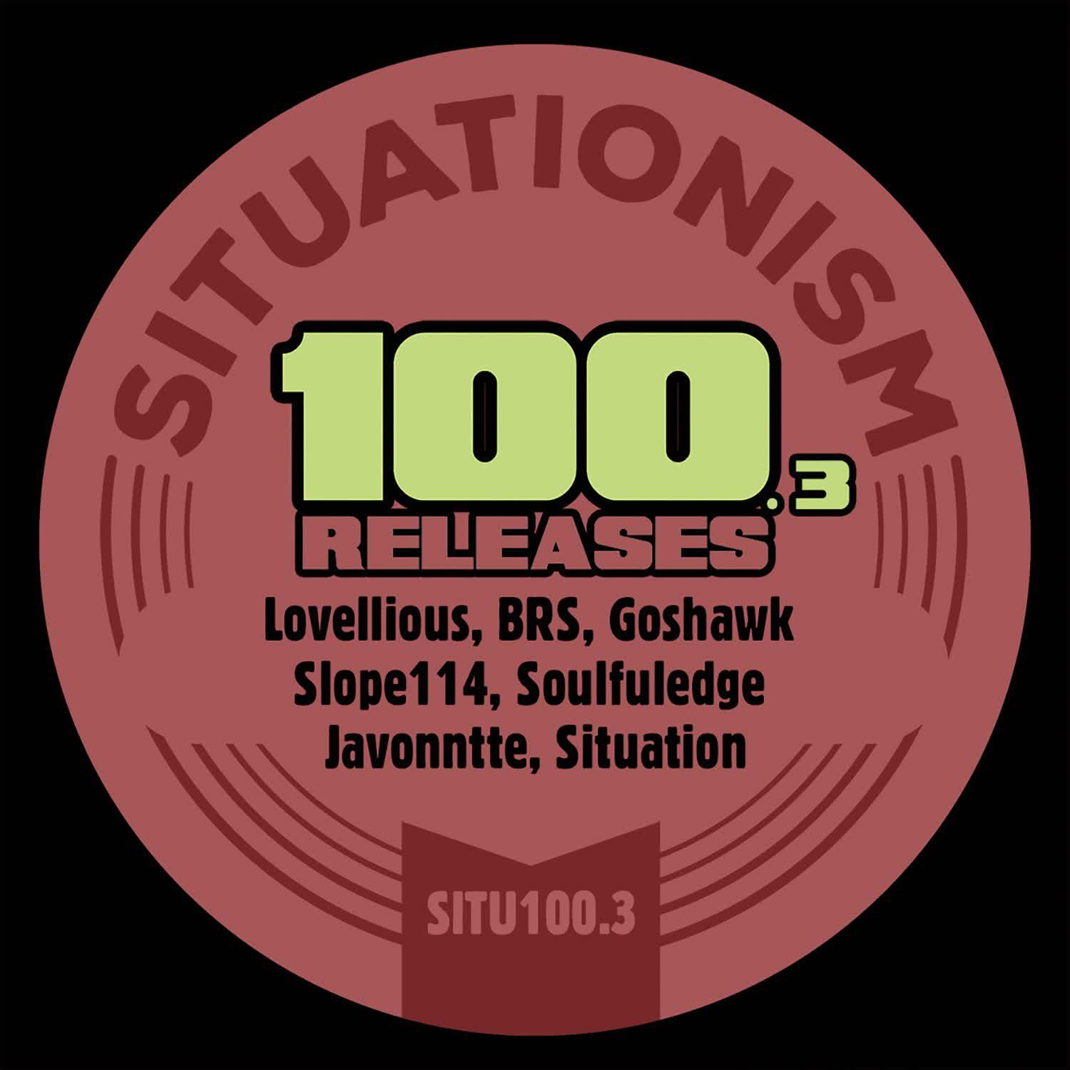 Релиз 100.3 Release