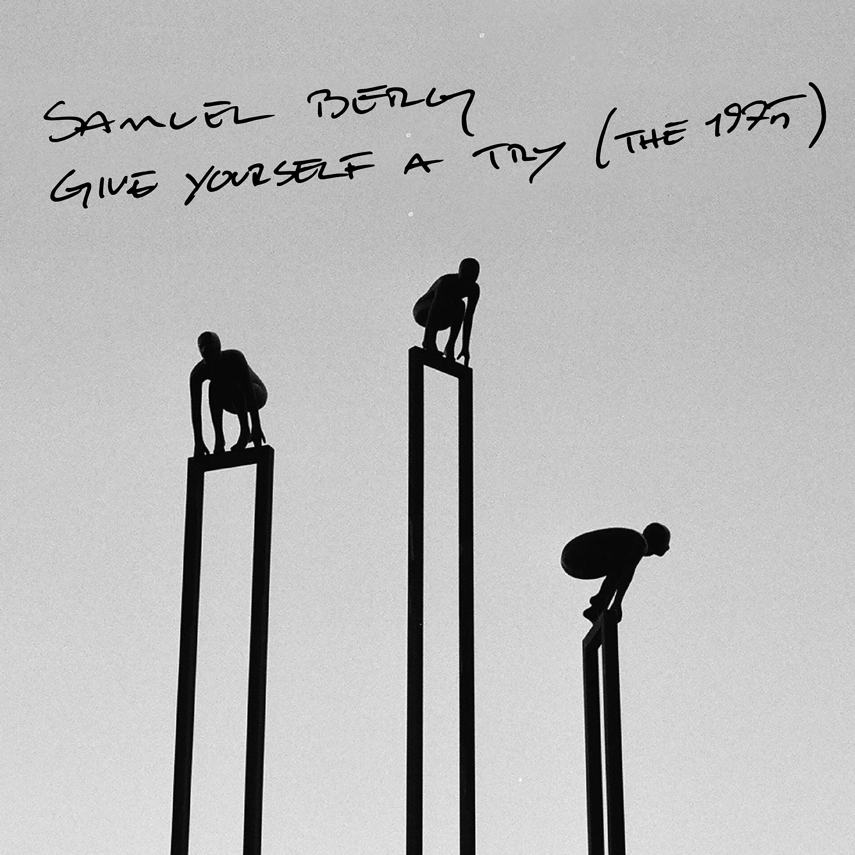 Релиз Give Yourself a Try