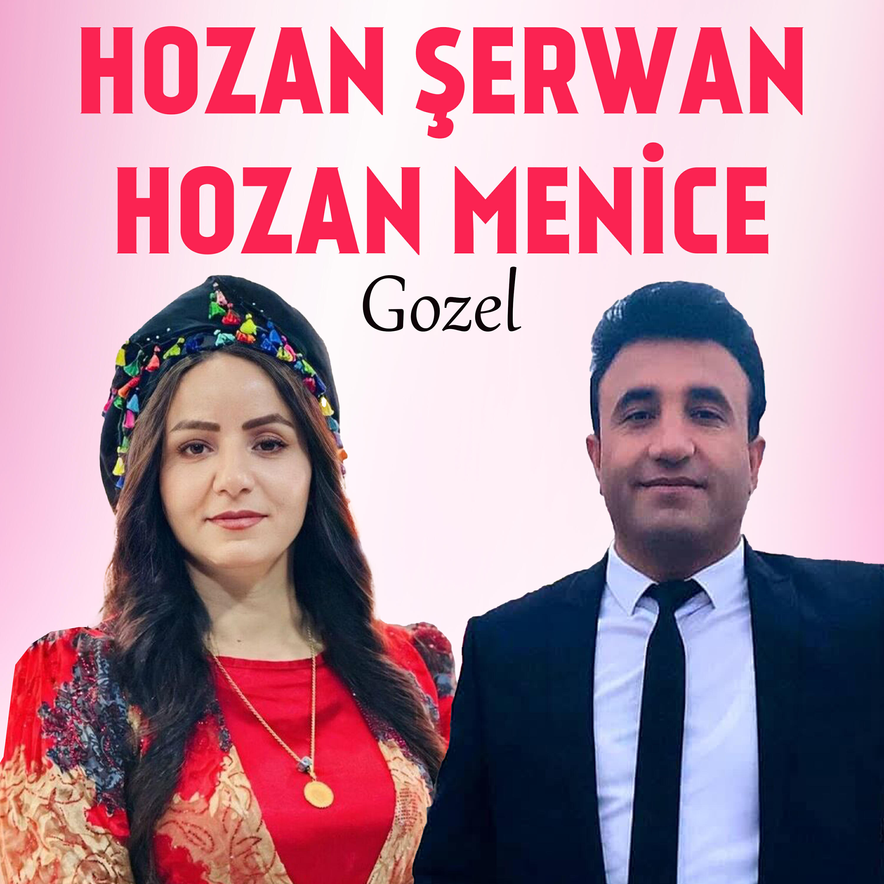 Релиз Gozel