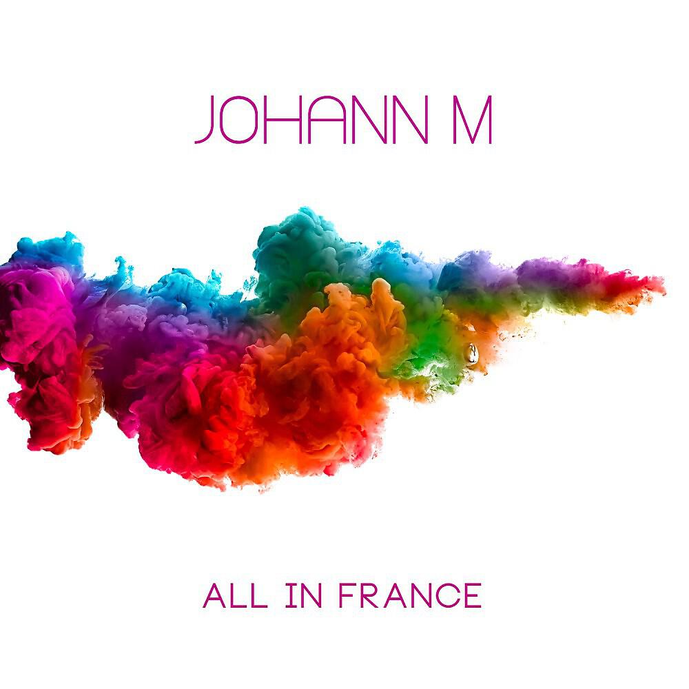 Релиз All in France