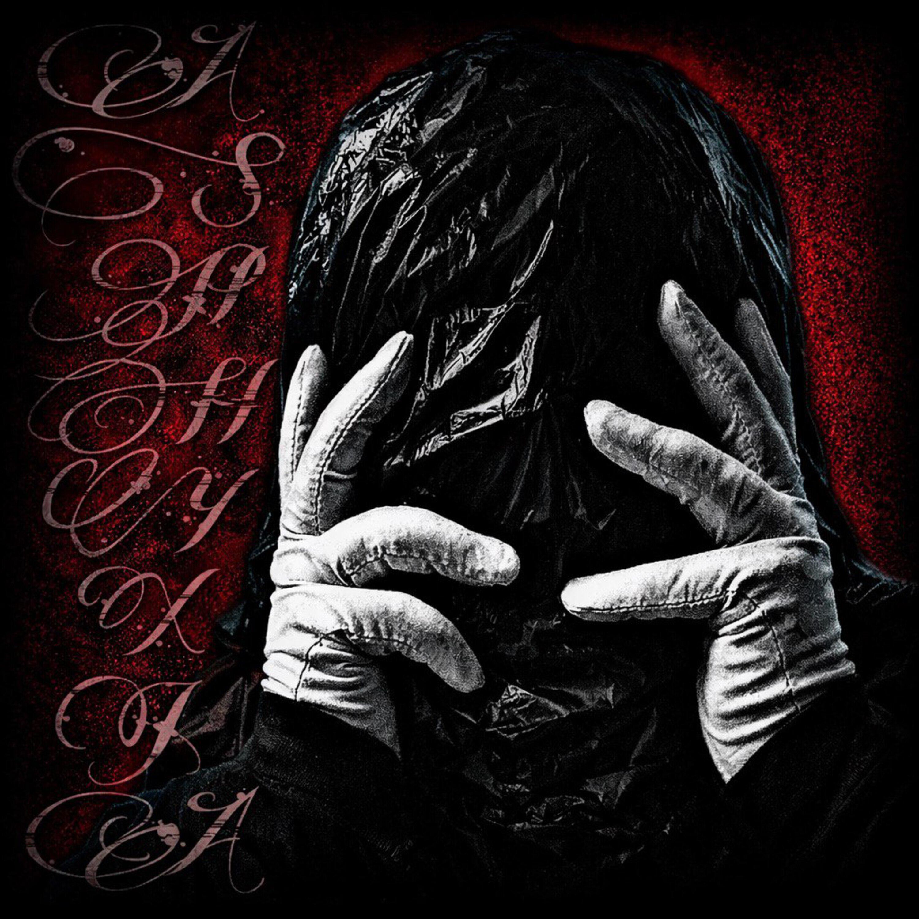 Релиз ASPHYXIA
