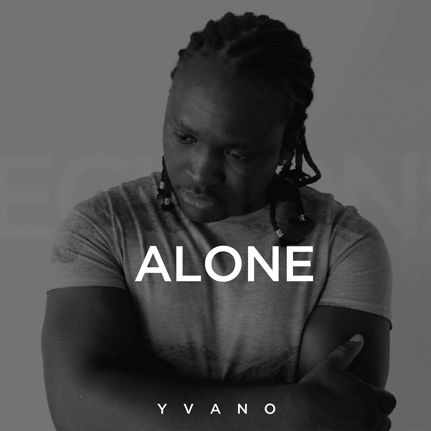 Релиз Alone