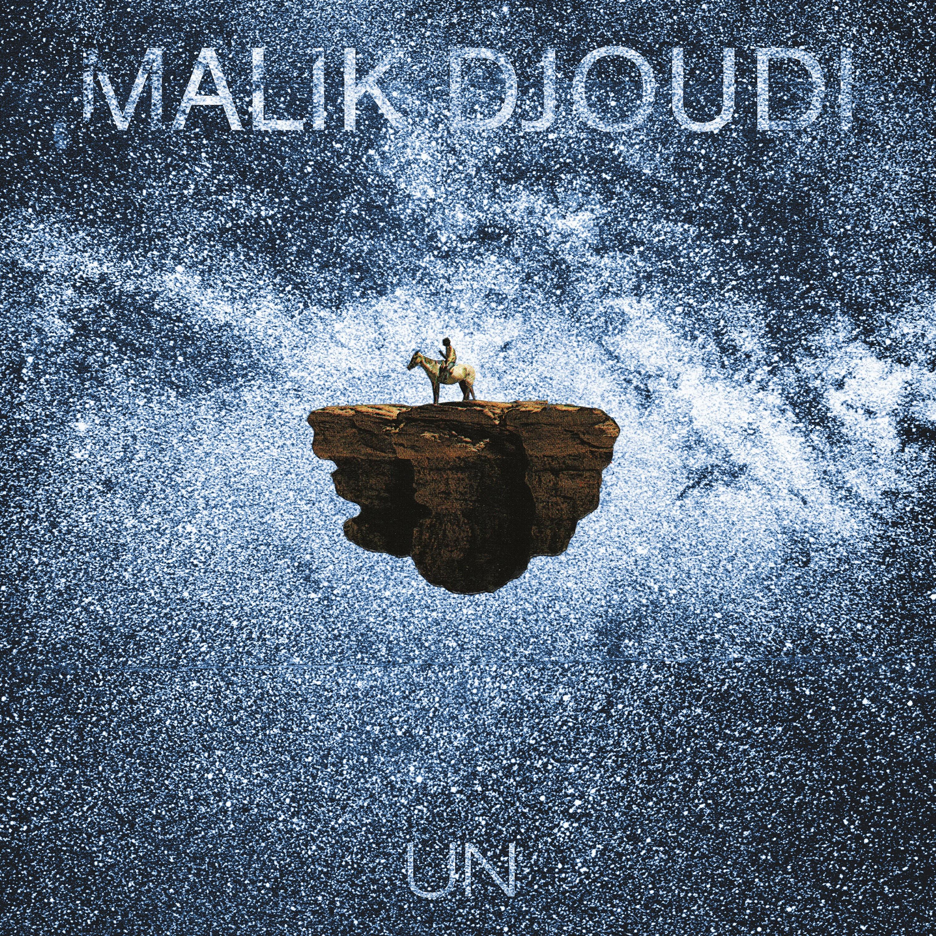 Релиз UN