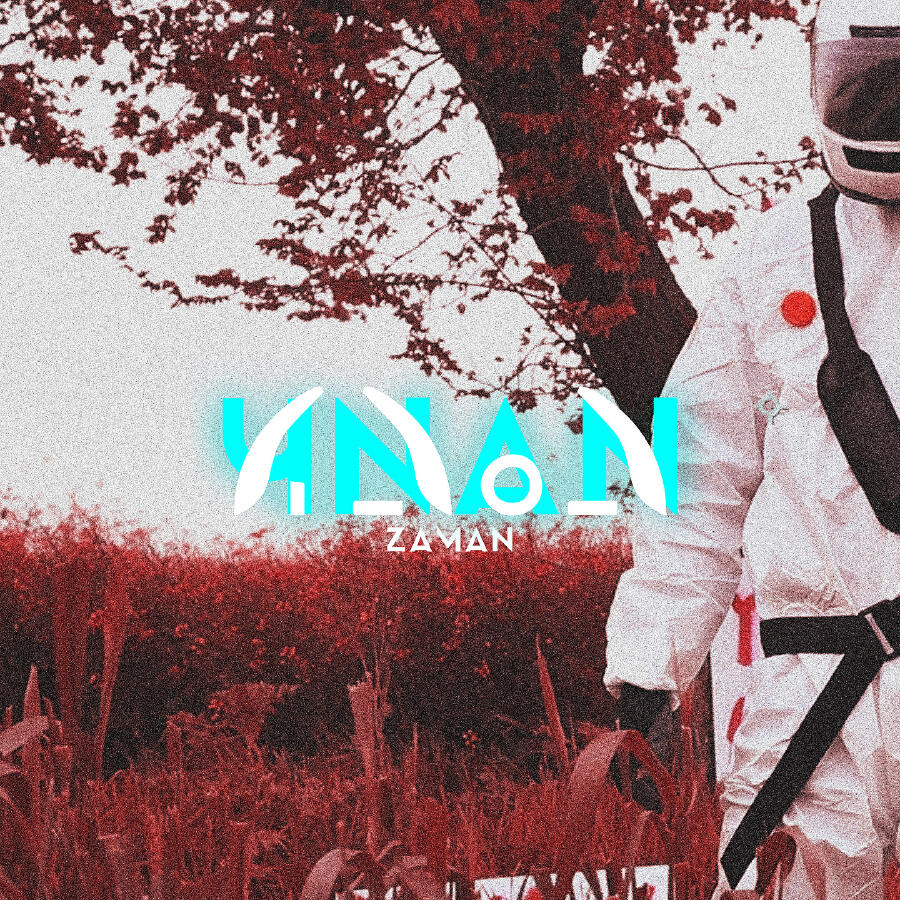 Волна по релизу