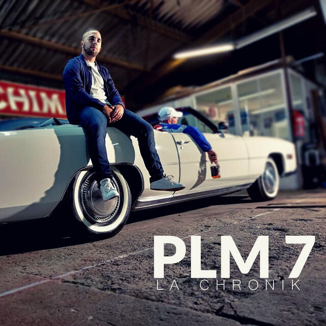 Релиз PLM 7