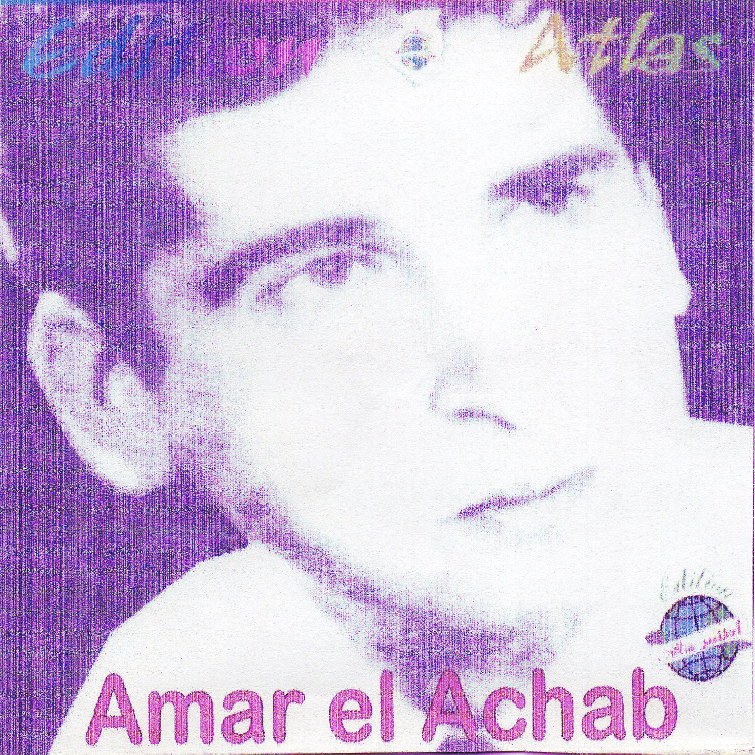 Релиз Nesthal elkiya