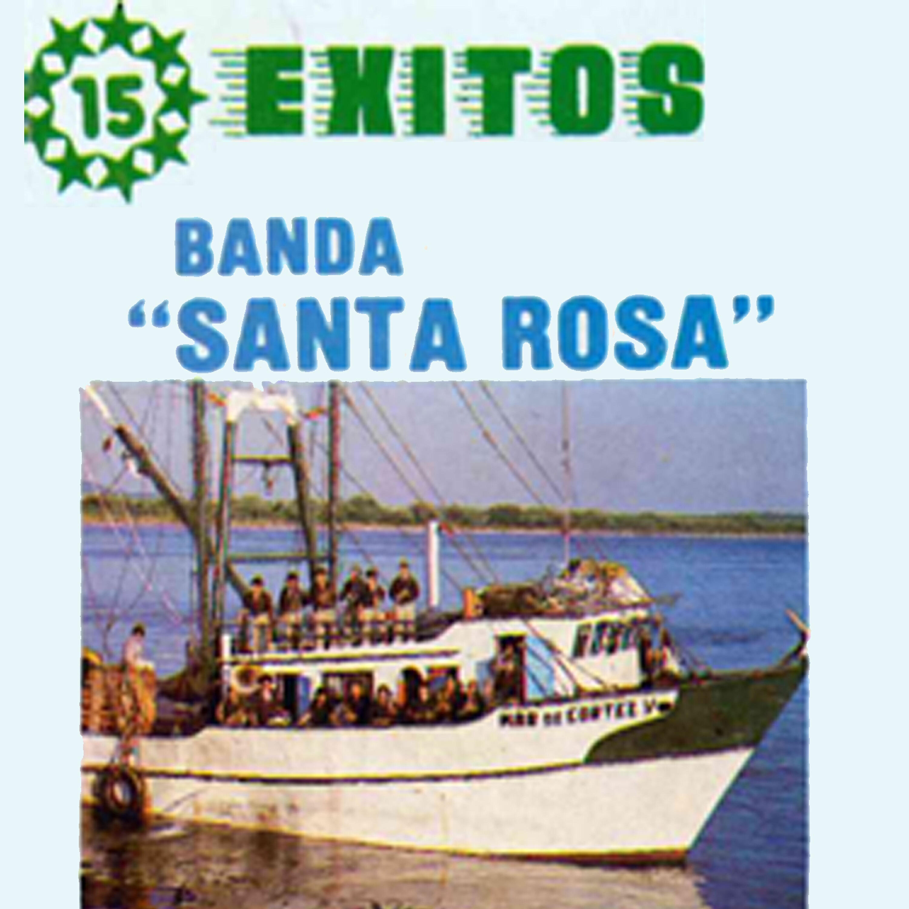 Релиз 15 Exitos