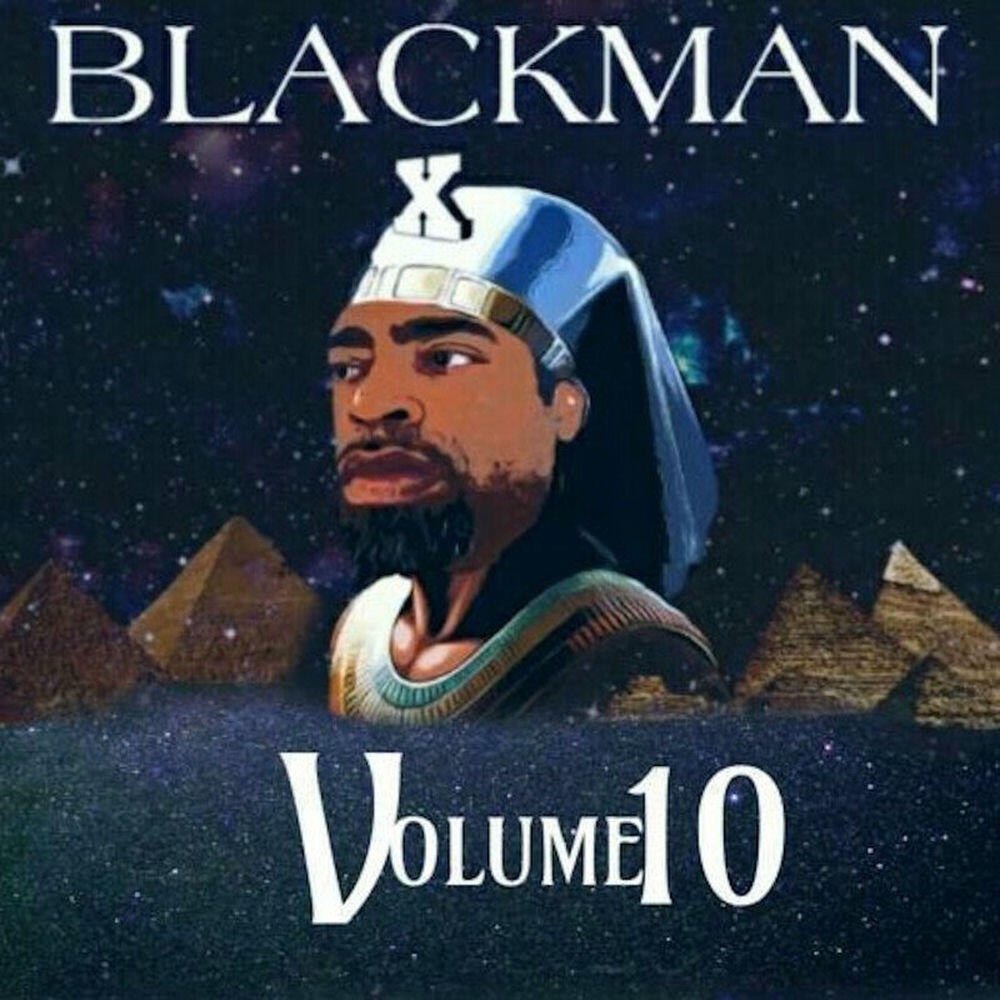 Релиз Black Man