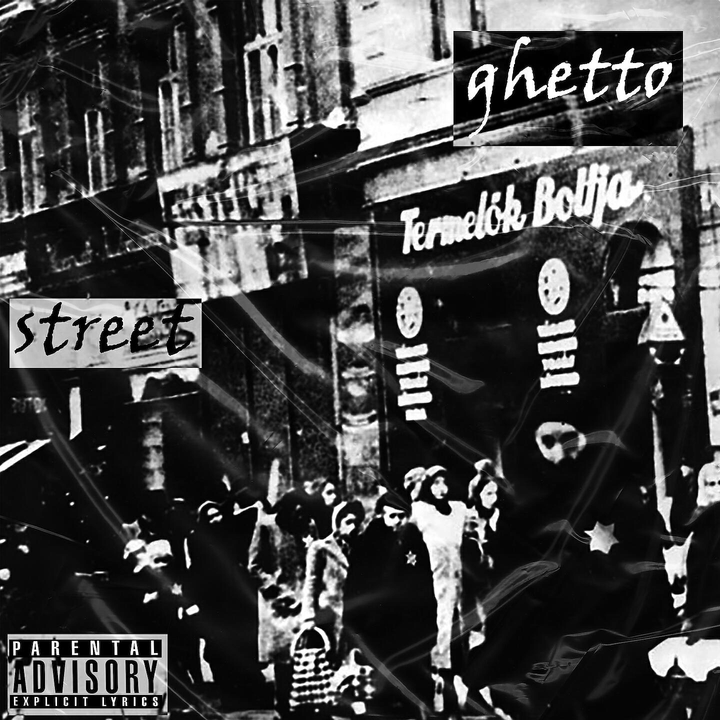 Релиз Ghetto street
