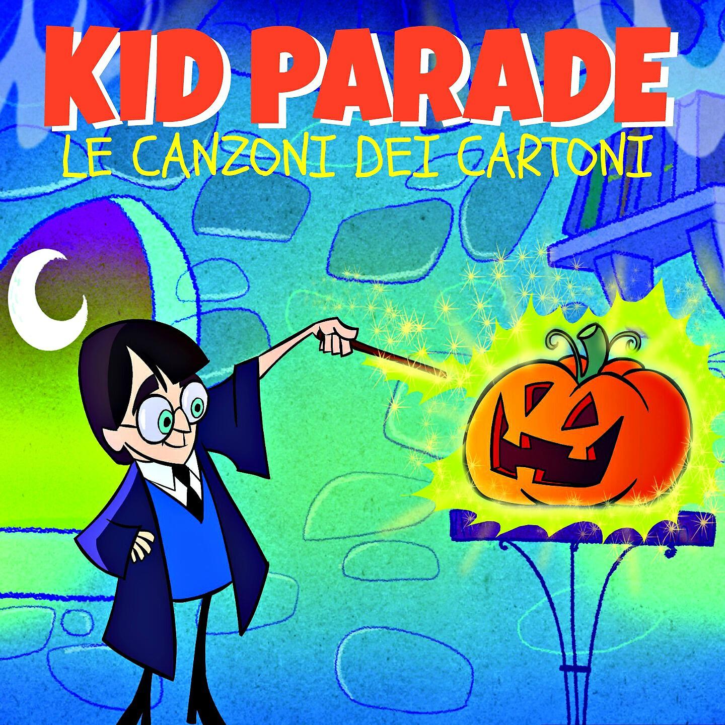 Релиз KiD Parade