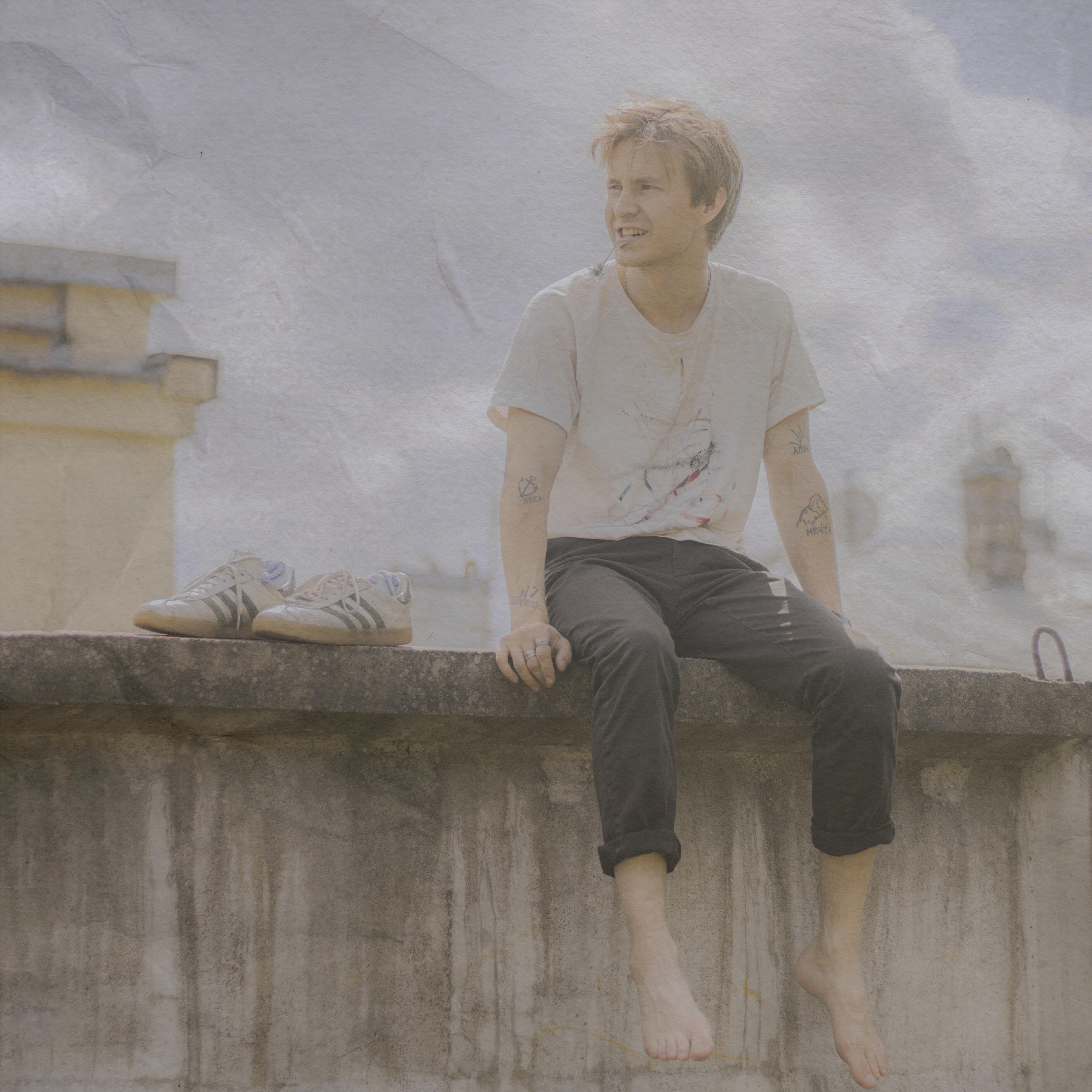 Имени Пьера Ришара