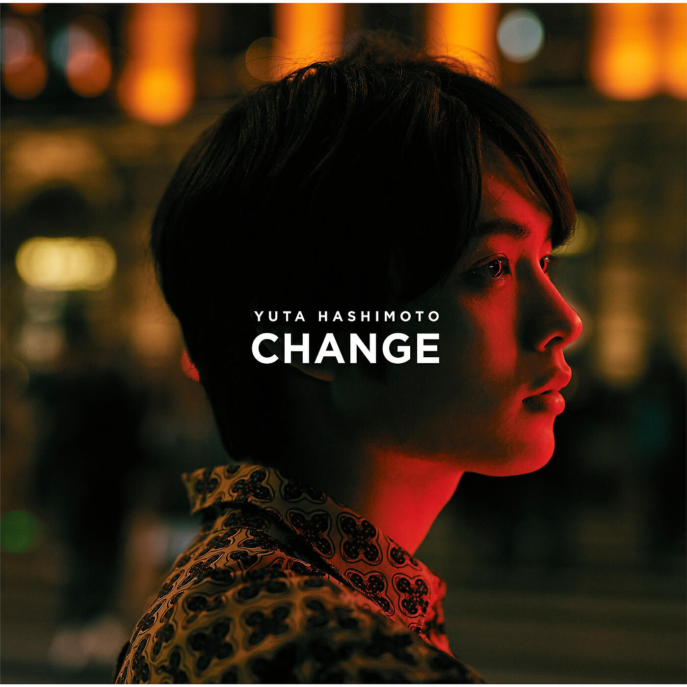 Релиз Change