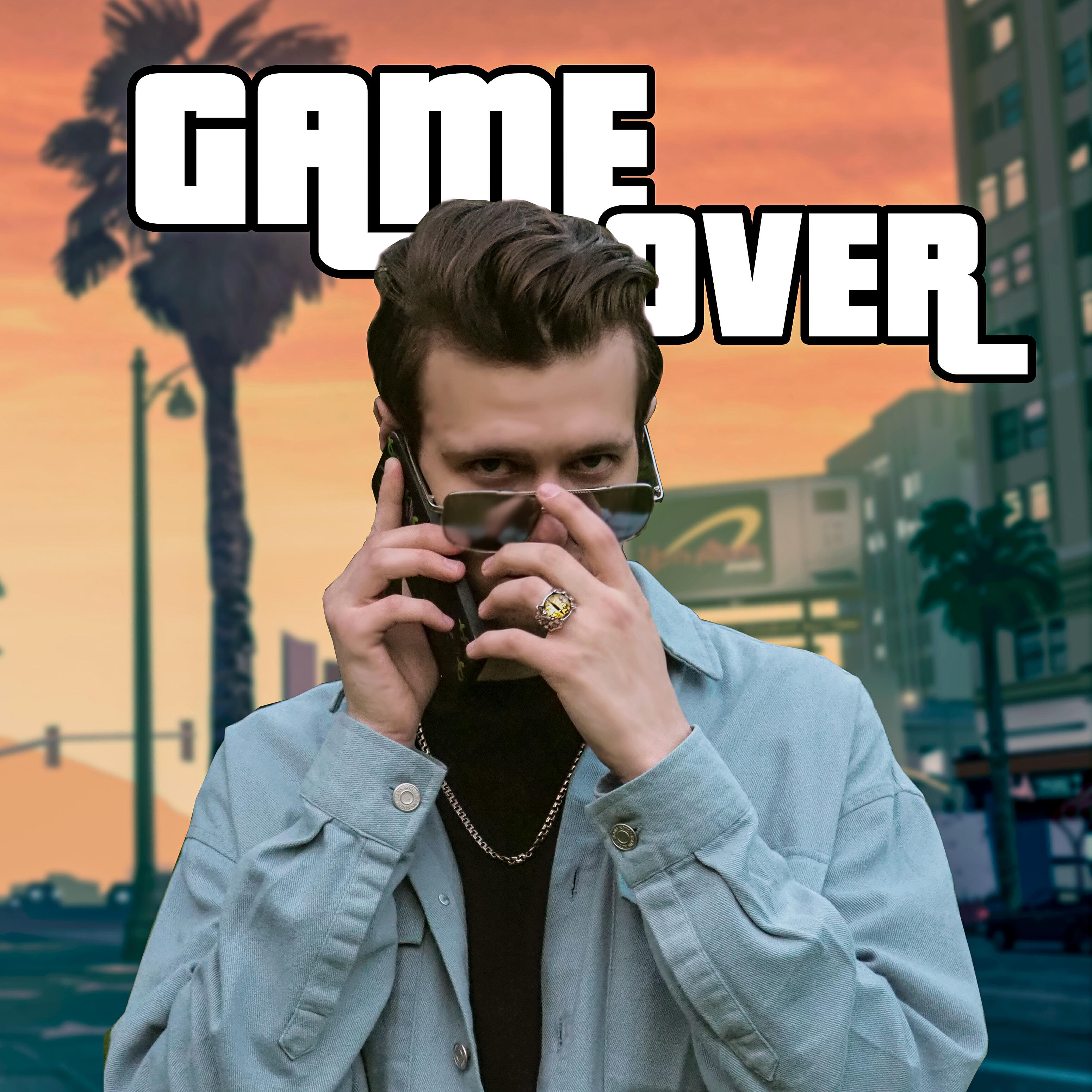 Релиз Game Over