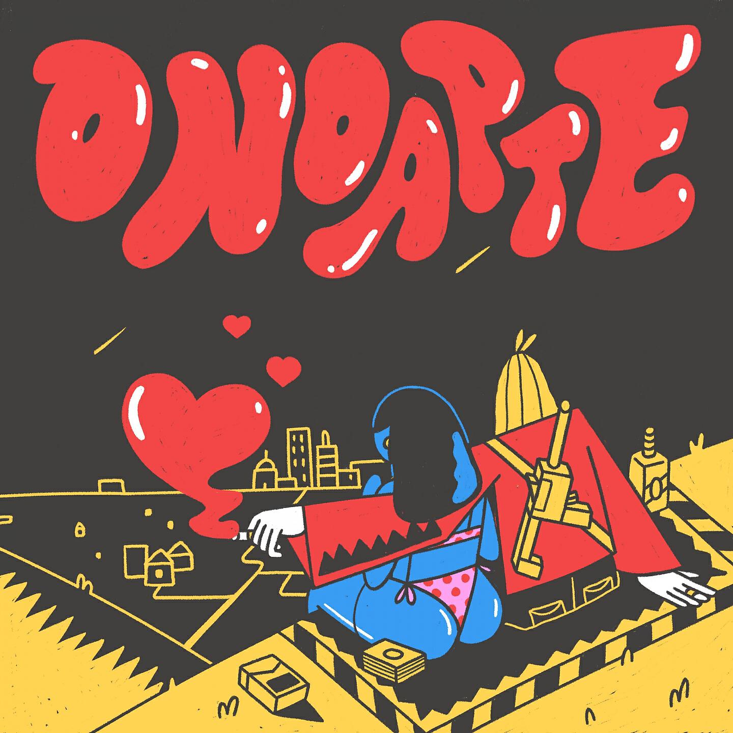 Релиз O Noapte