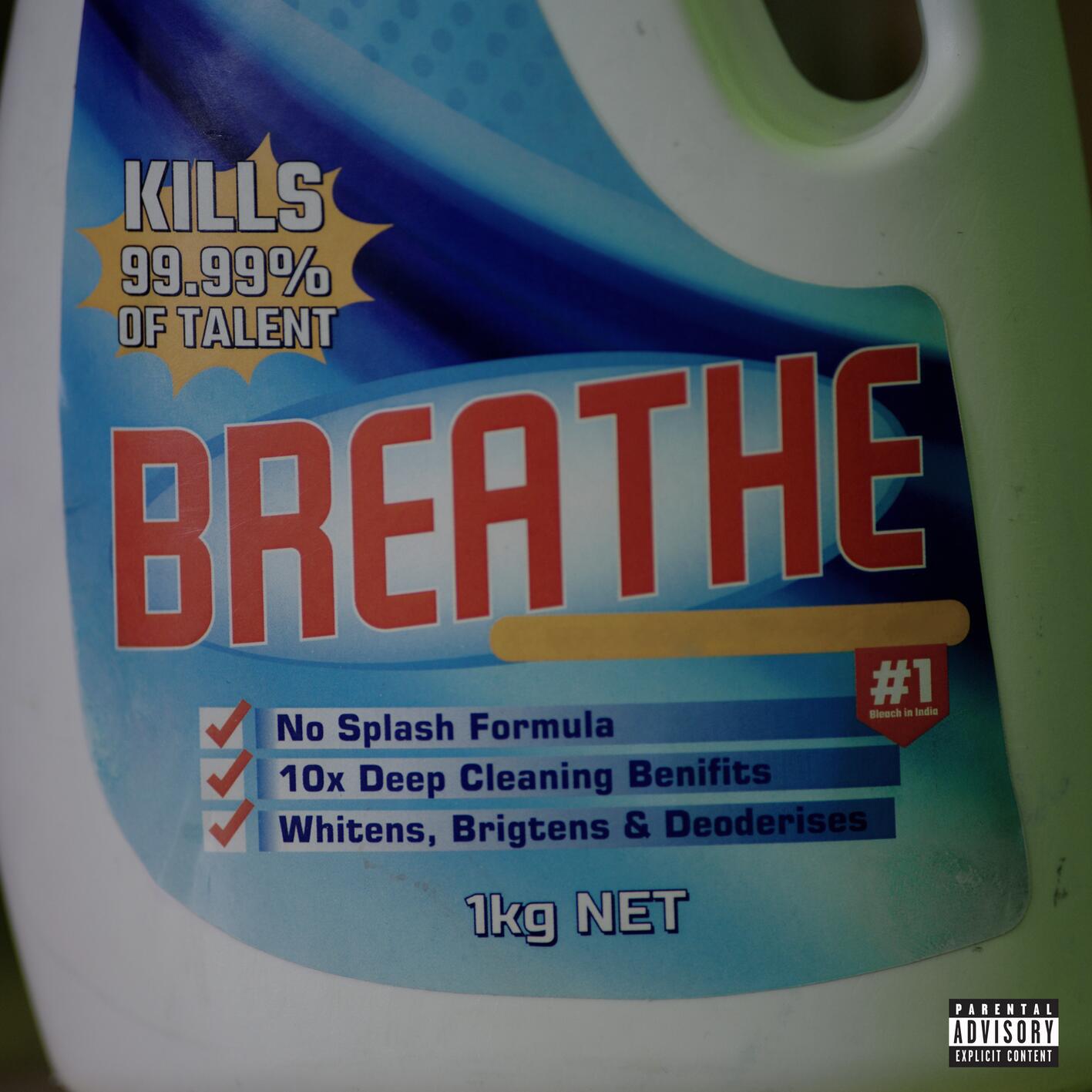 Релиз Breathe