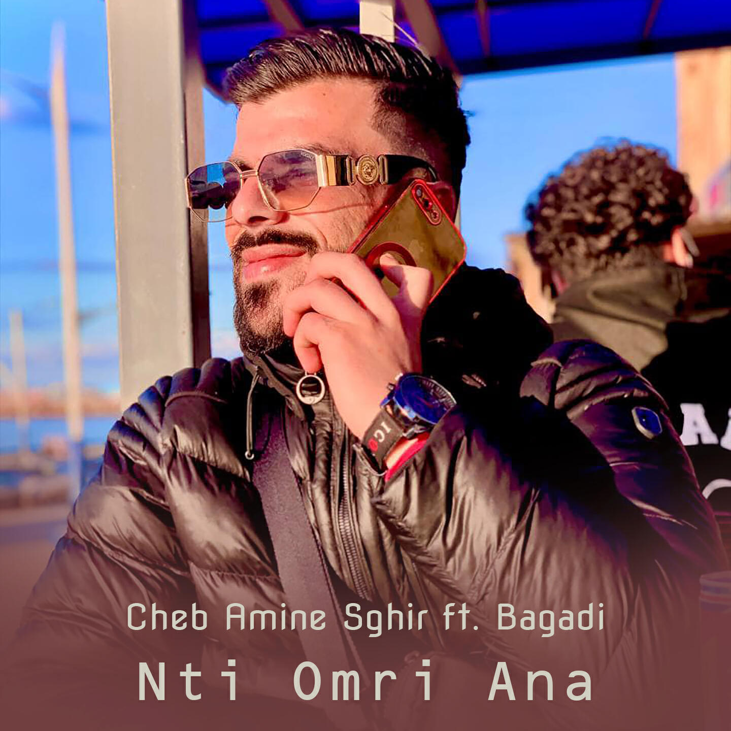 Релиз Nti Omri Ana