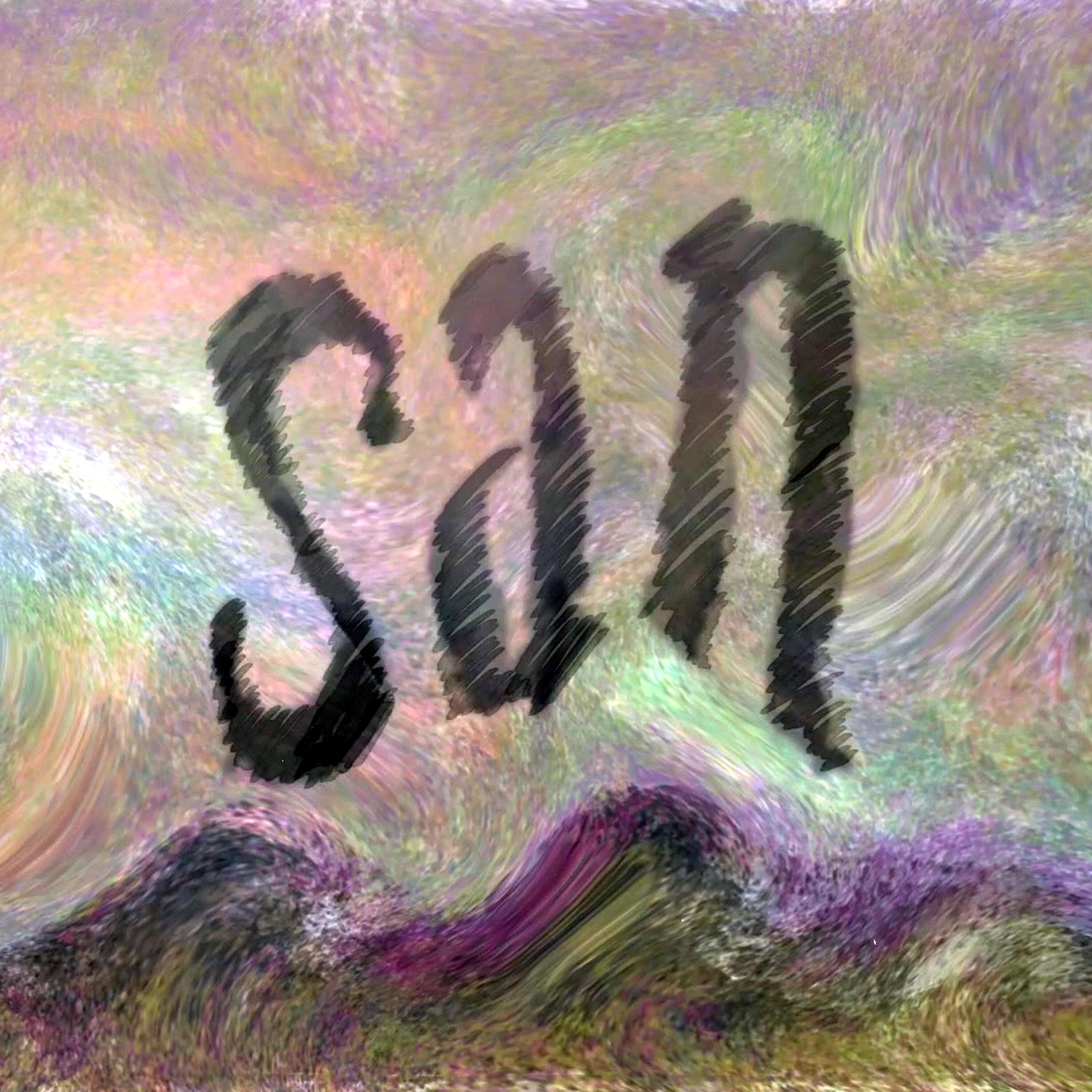 Релиз San