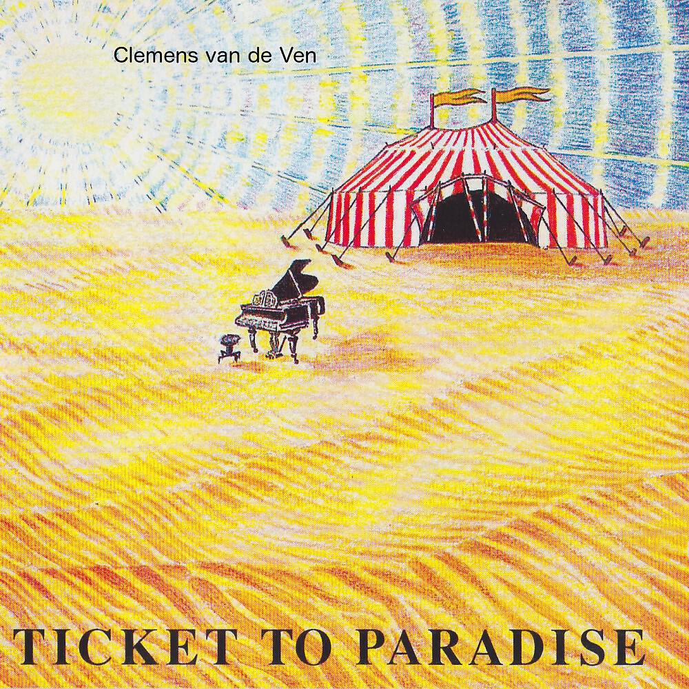 Релиз Ticket to Paradise