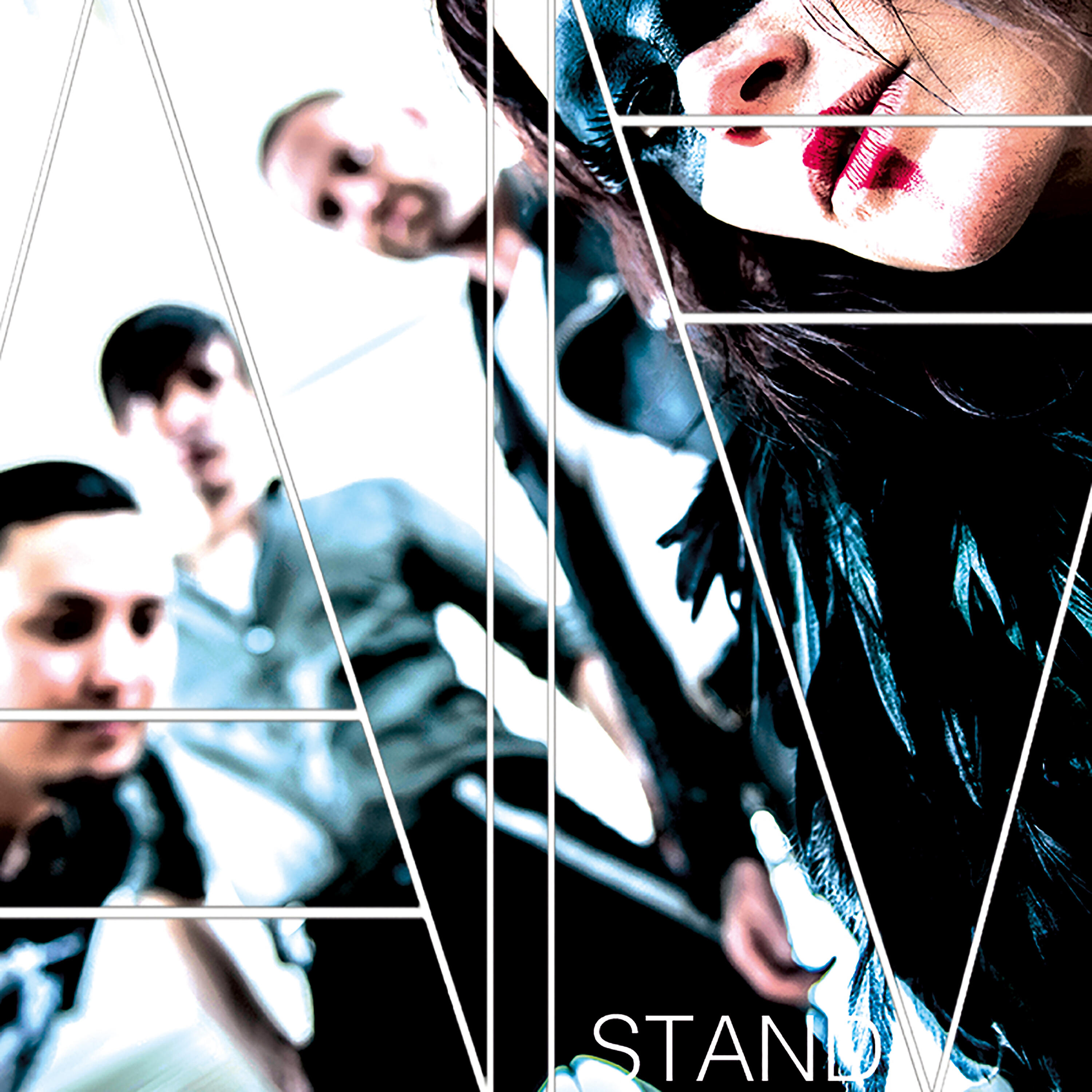 Релиз Stand
