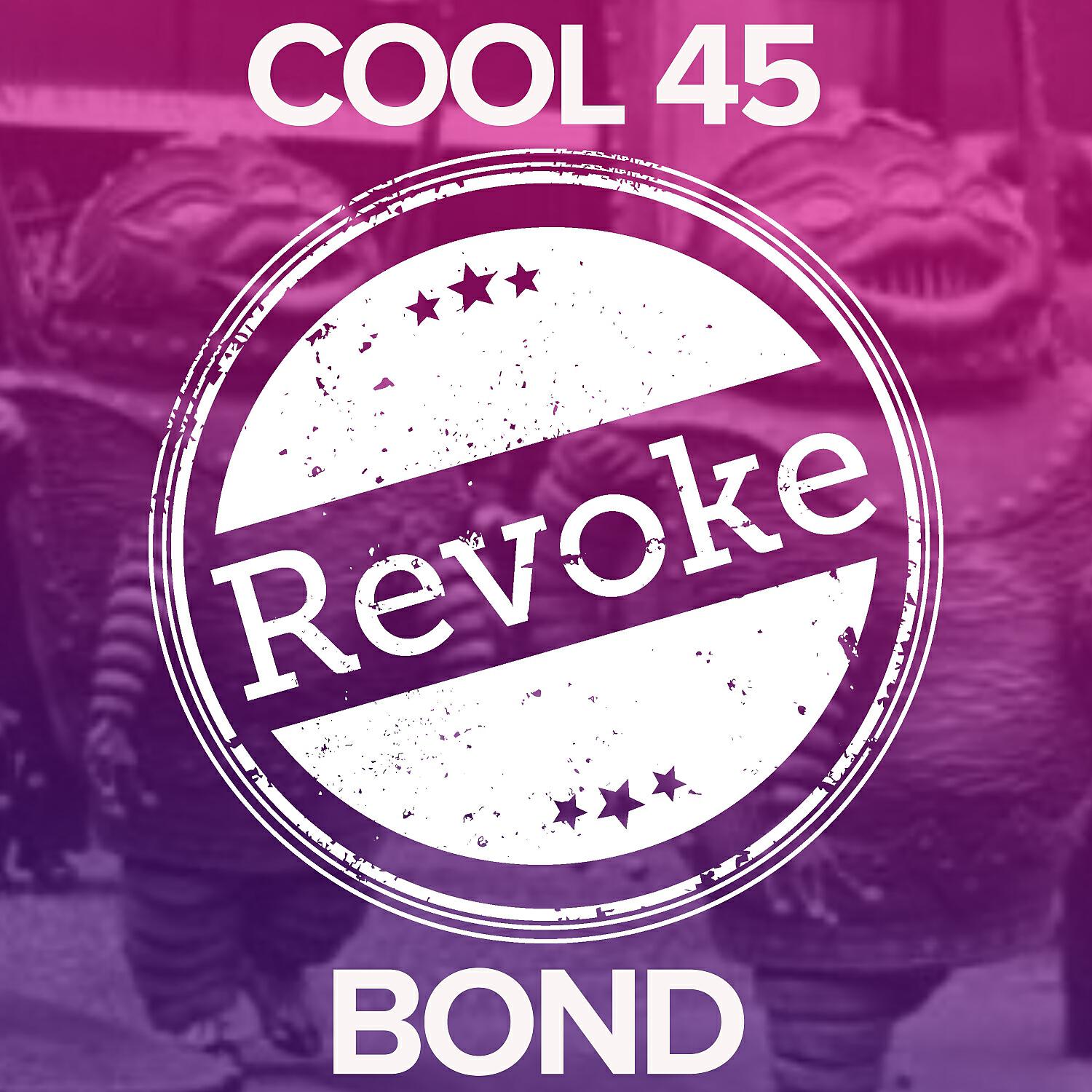 Релиз Bond