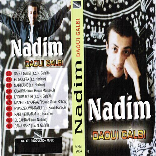Релиз Daoui galbi