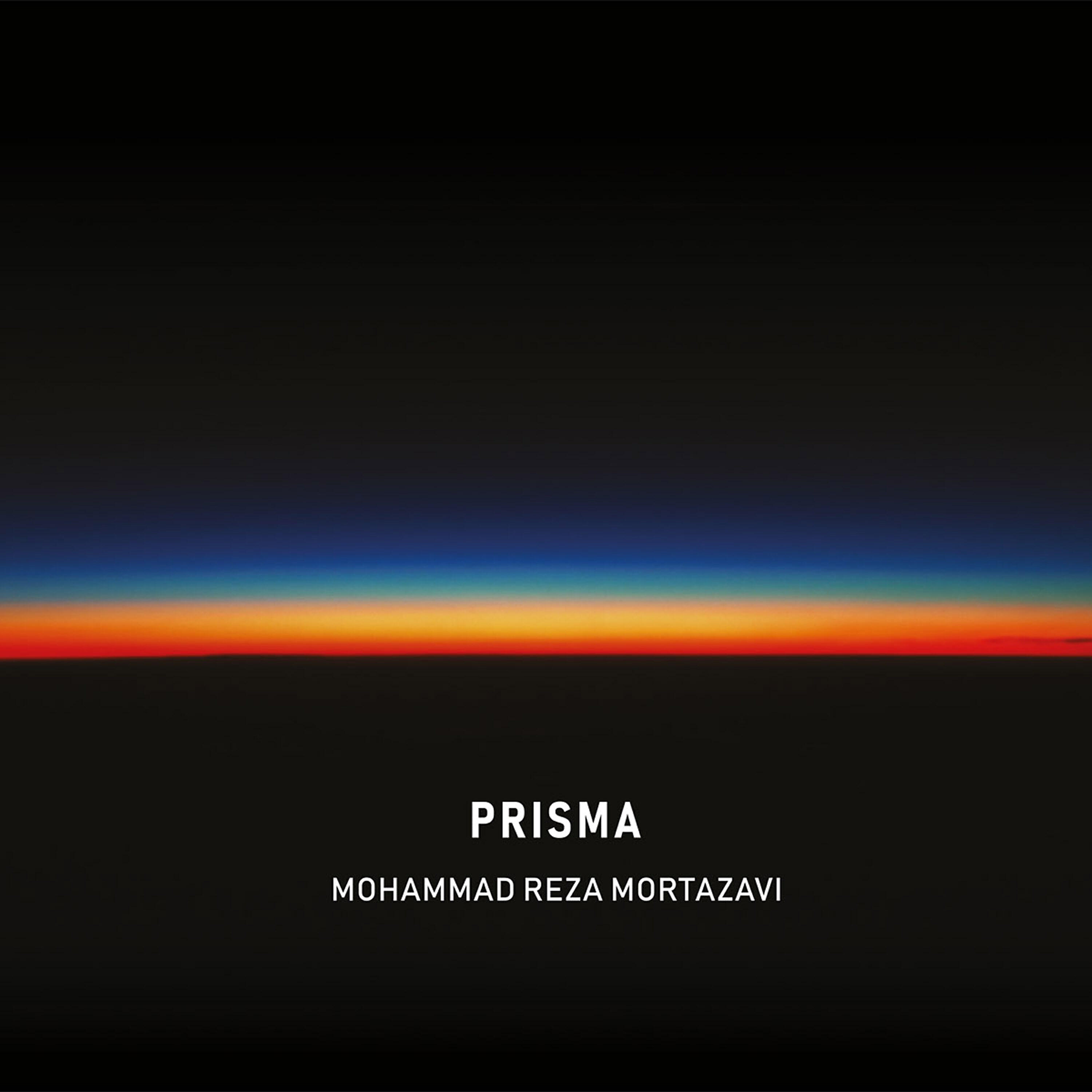 Постер альбома Prisma