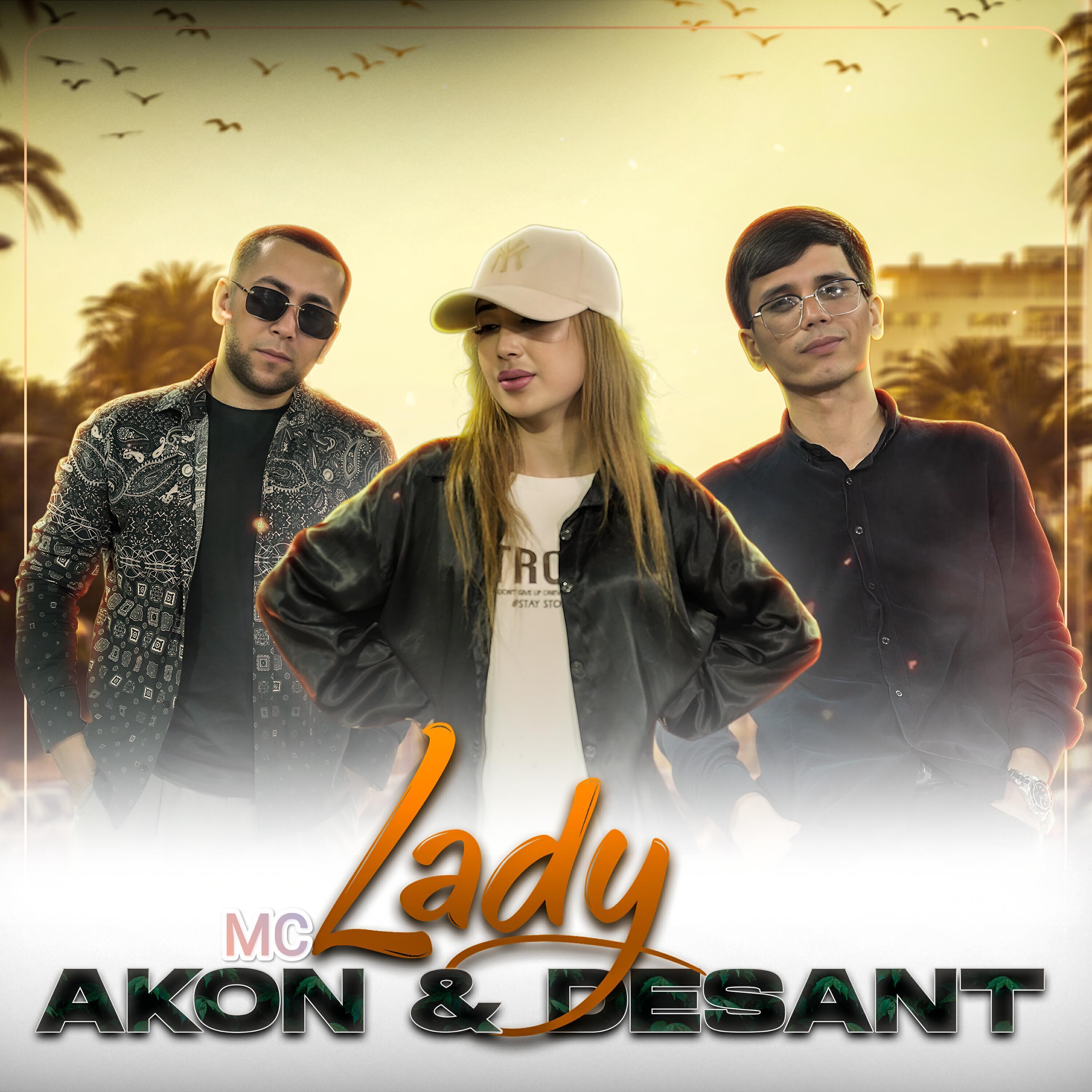 Akon MC