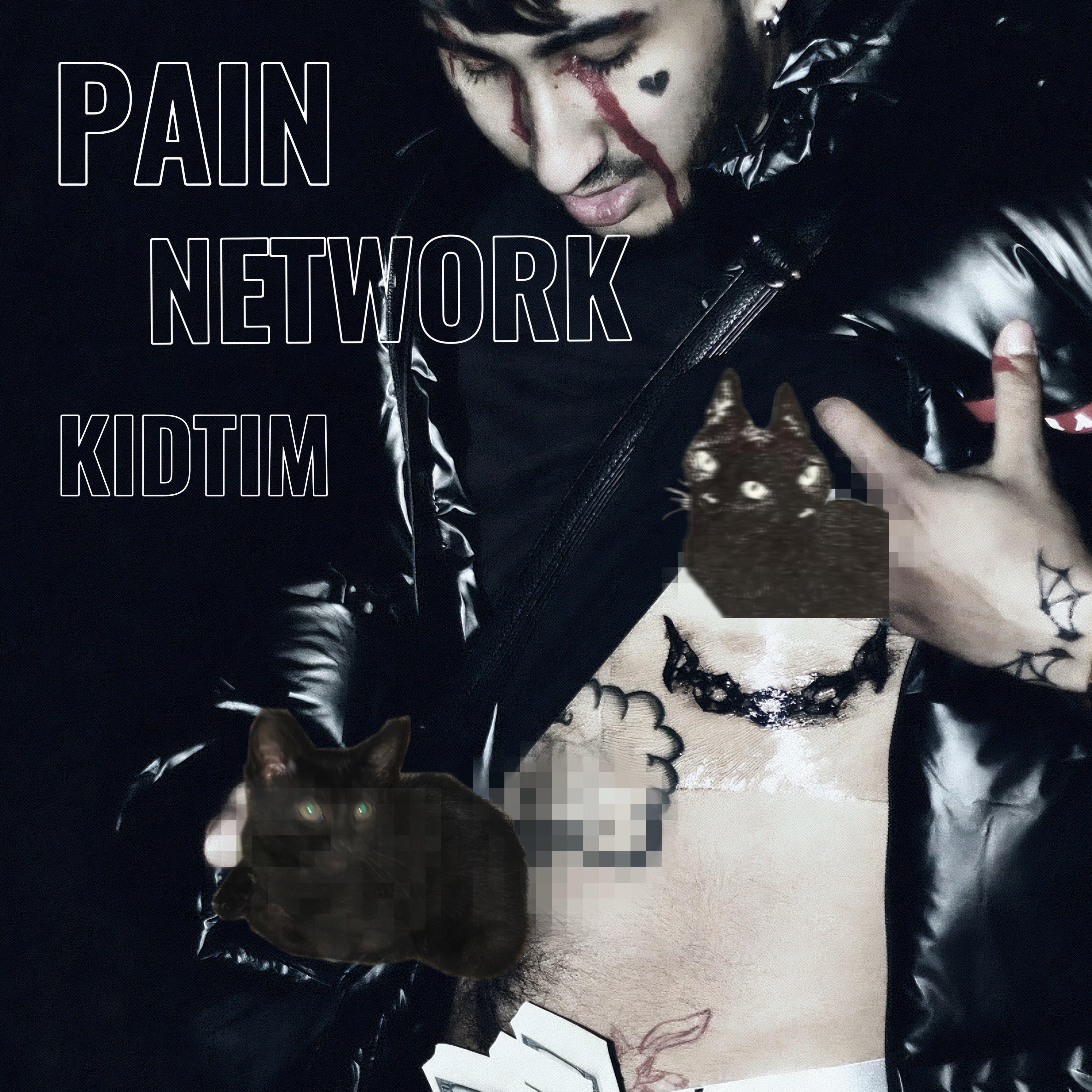 Релиз Pain Network