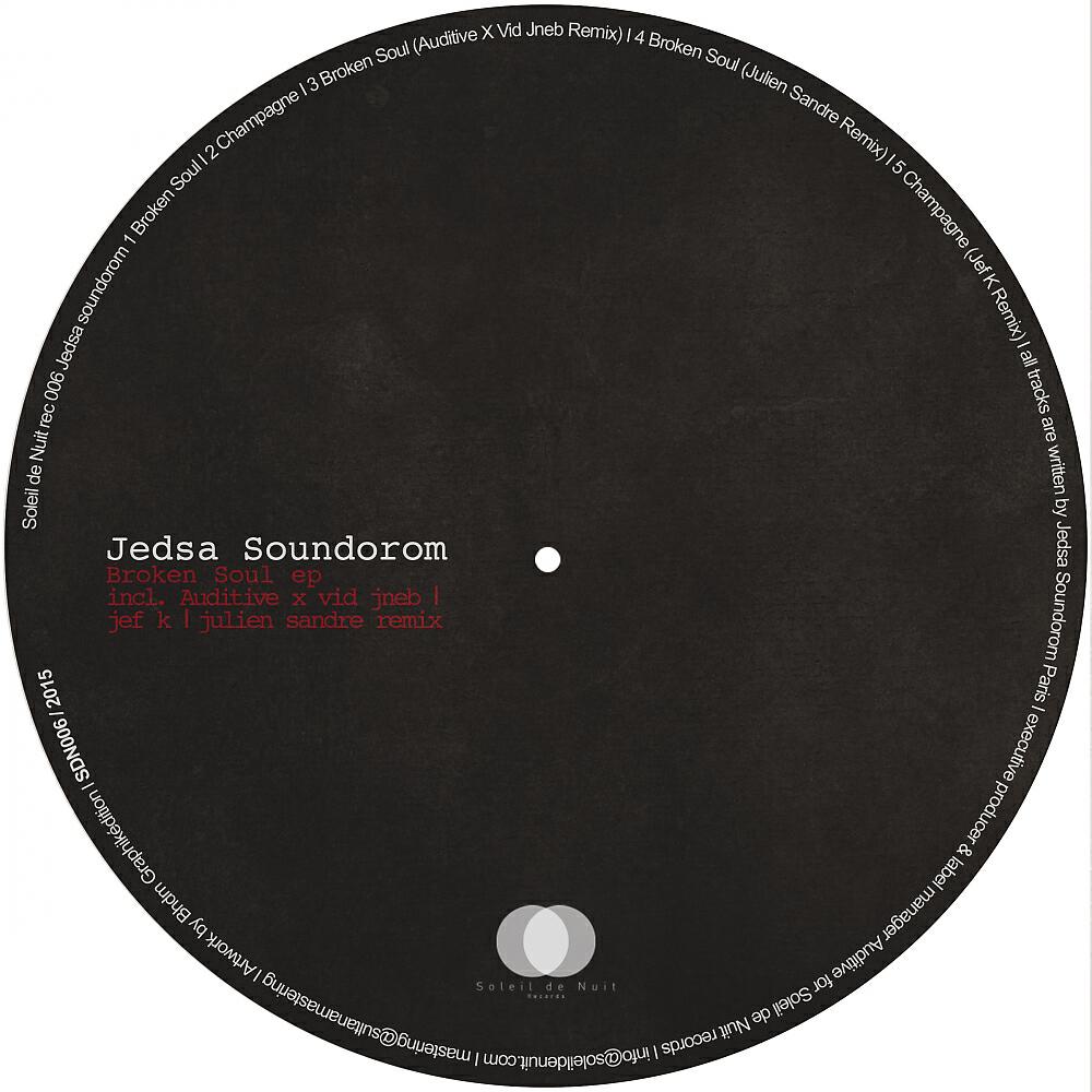 Релиз Broken Soul