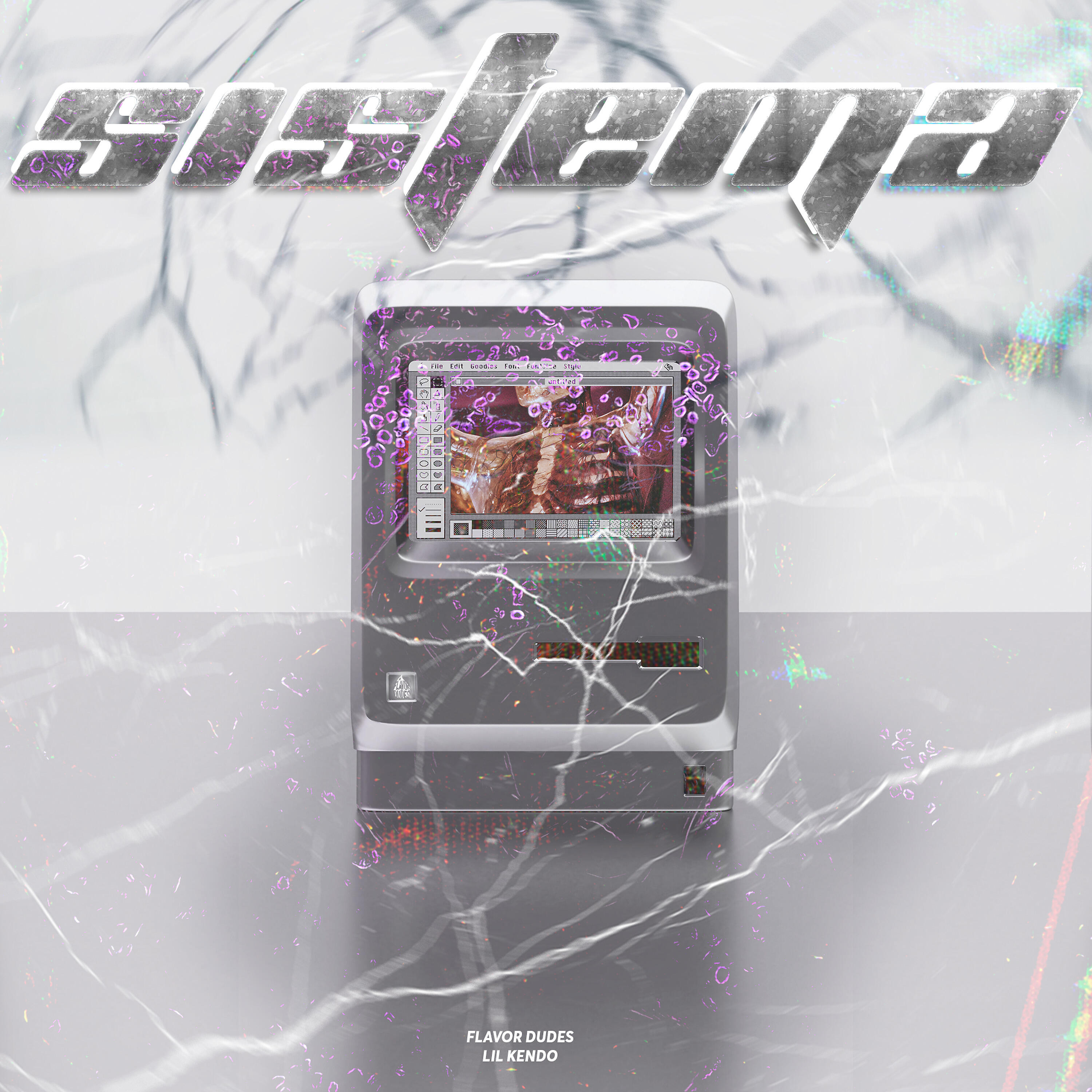 Релиз Sistema