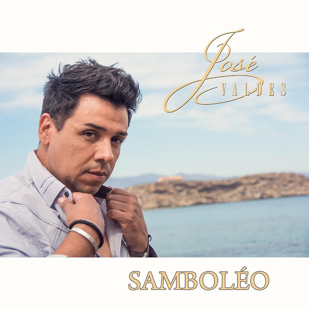 Релиз Samboléo (Remastered)