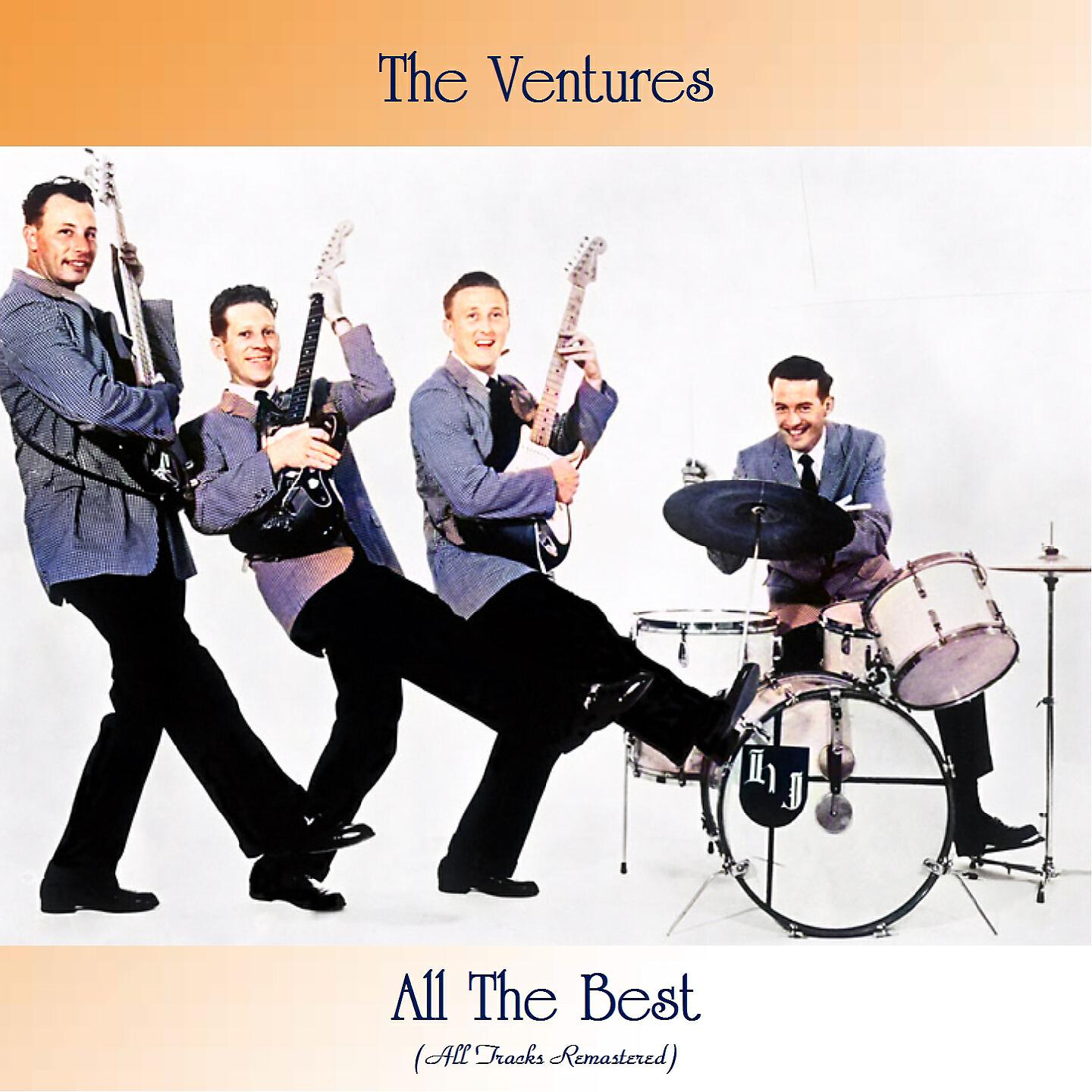 Релиз All The Best