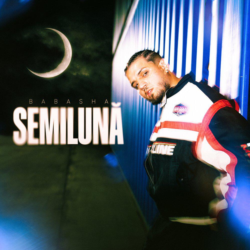 Релиз Semiluna