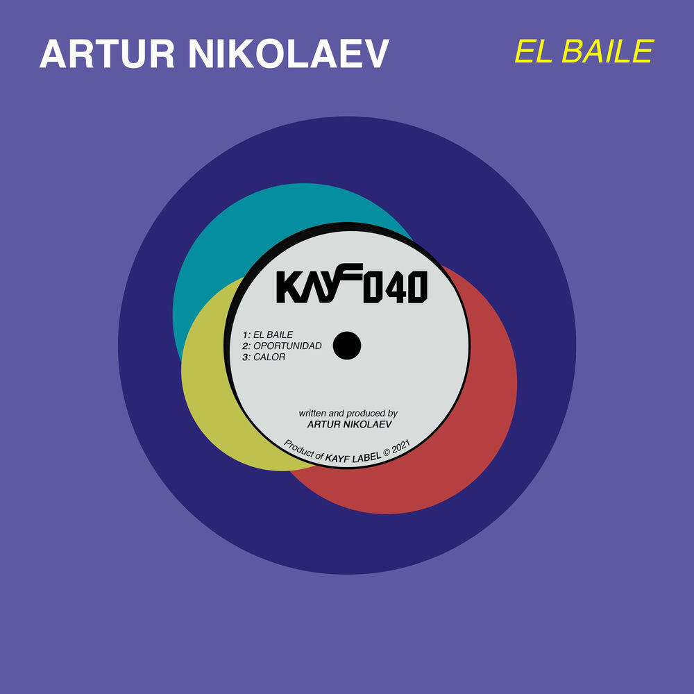 Релиз El Baile