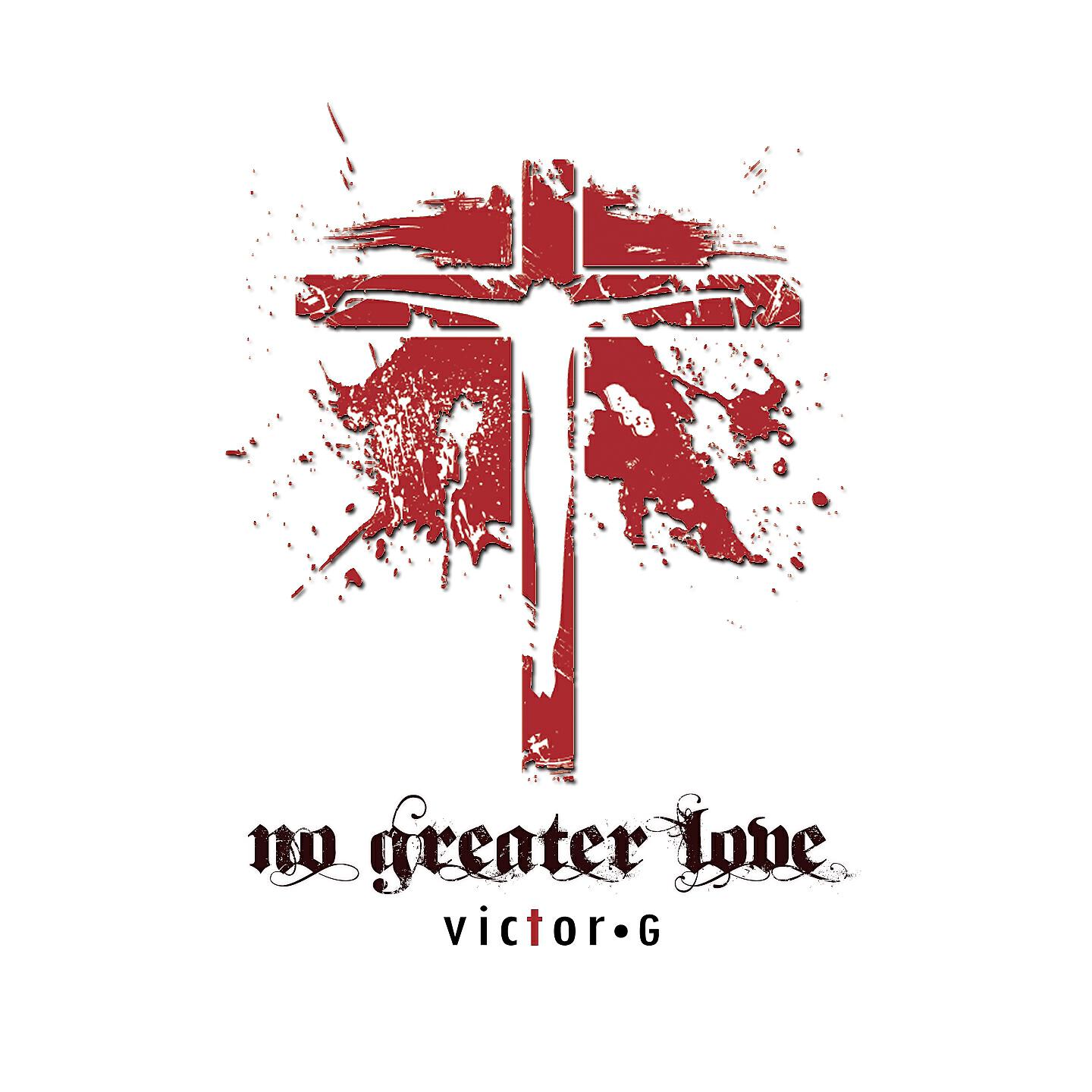 Релиз No Greater Love