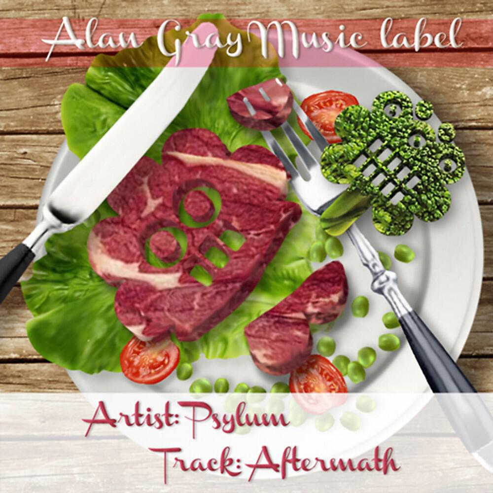 Релиз Aftermath