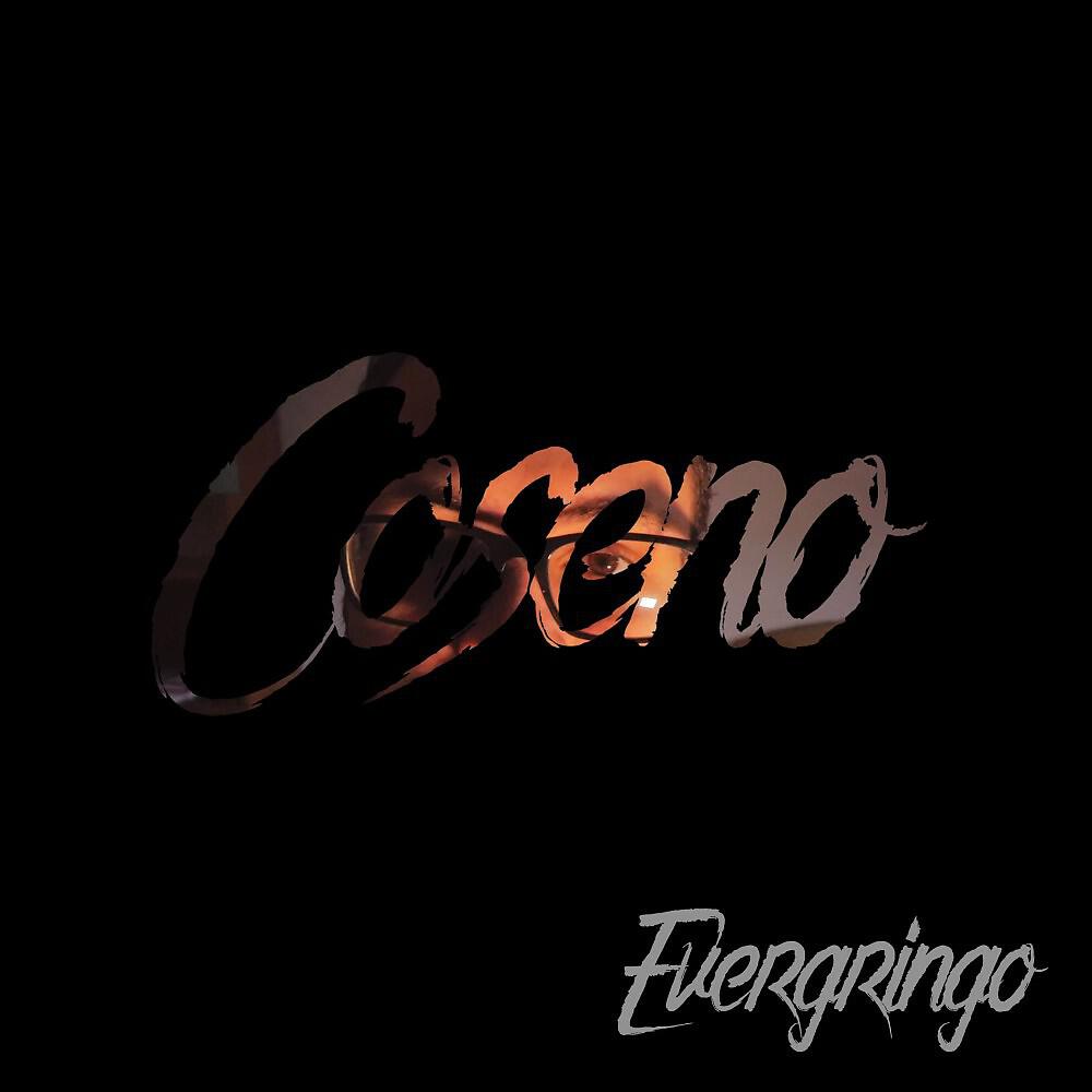 Релиз Coseno