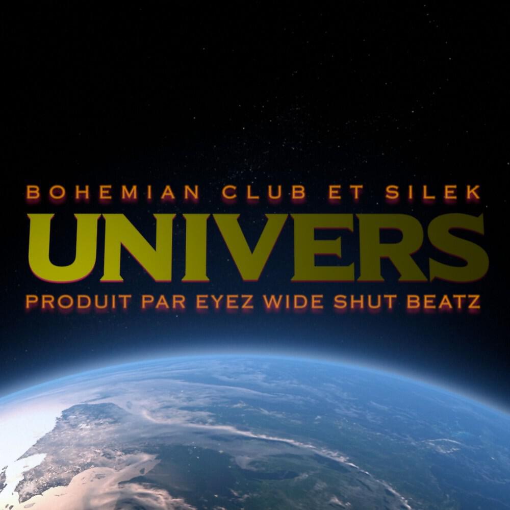 Релиз Univers